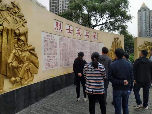 图片2.jpg 图片2.jpg