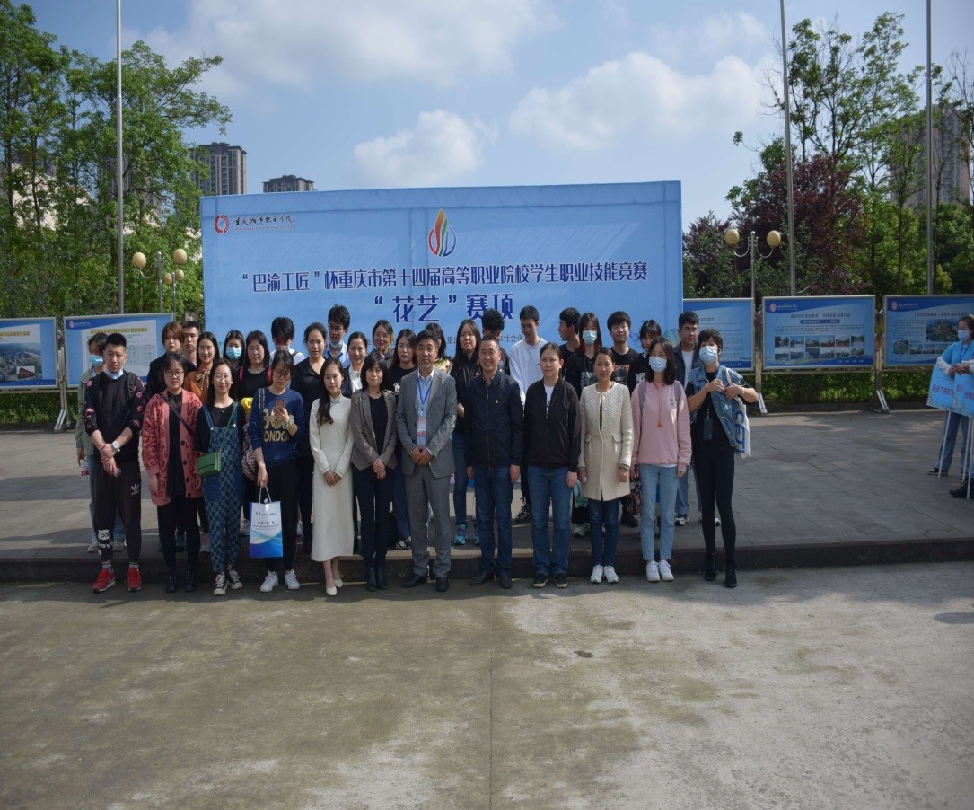 花艺开幕5.jpg 花艺开幕5.jpg