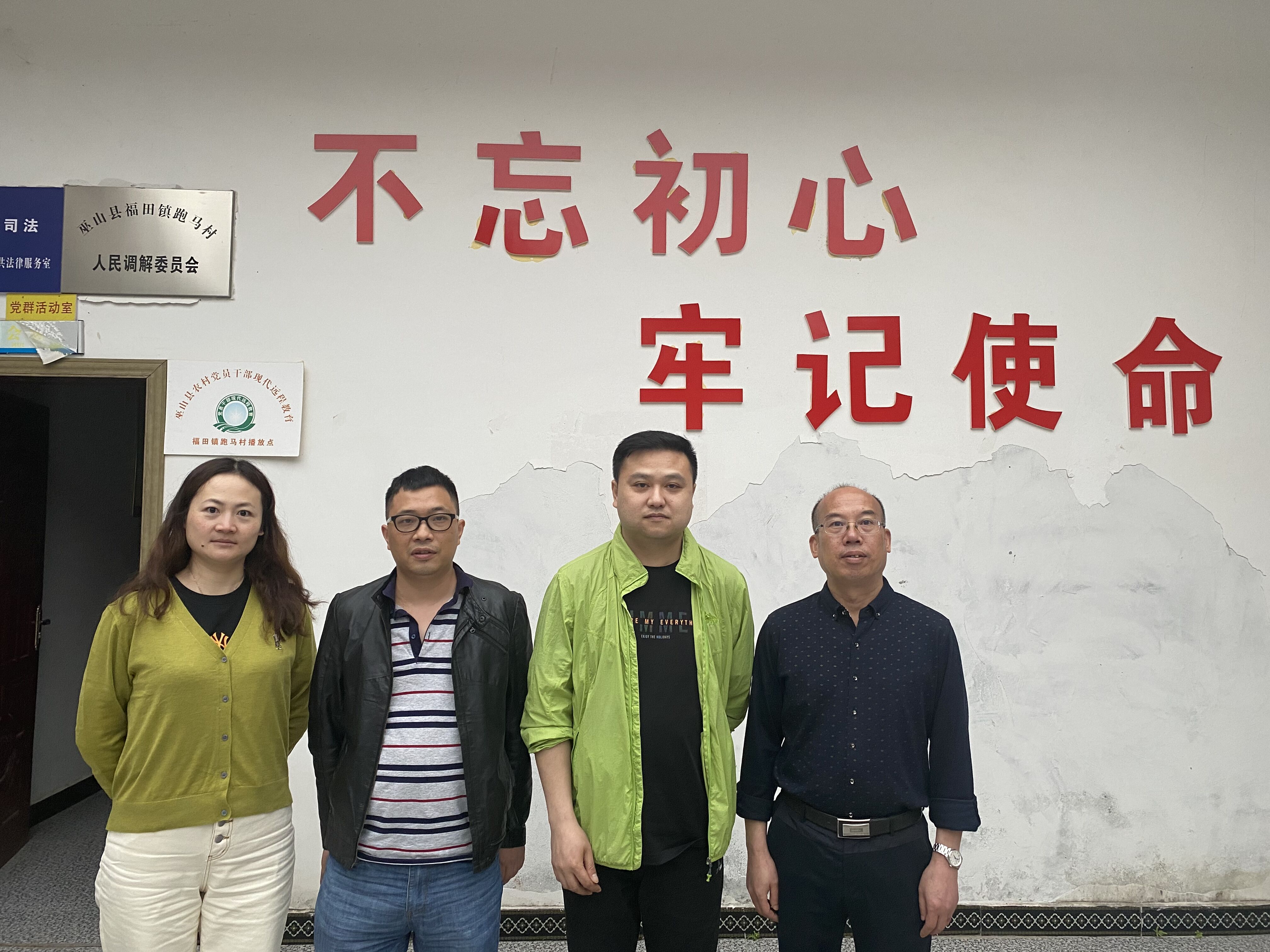 QQ图片20210527081627.jpg QQ图片20210527081627.jpg