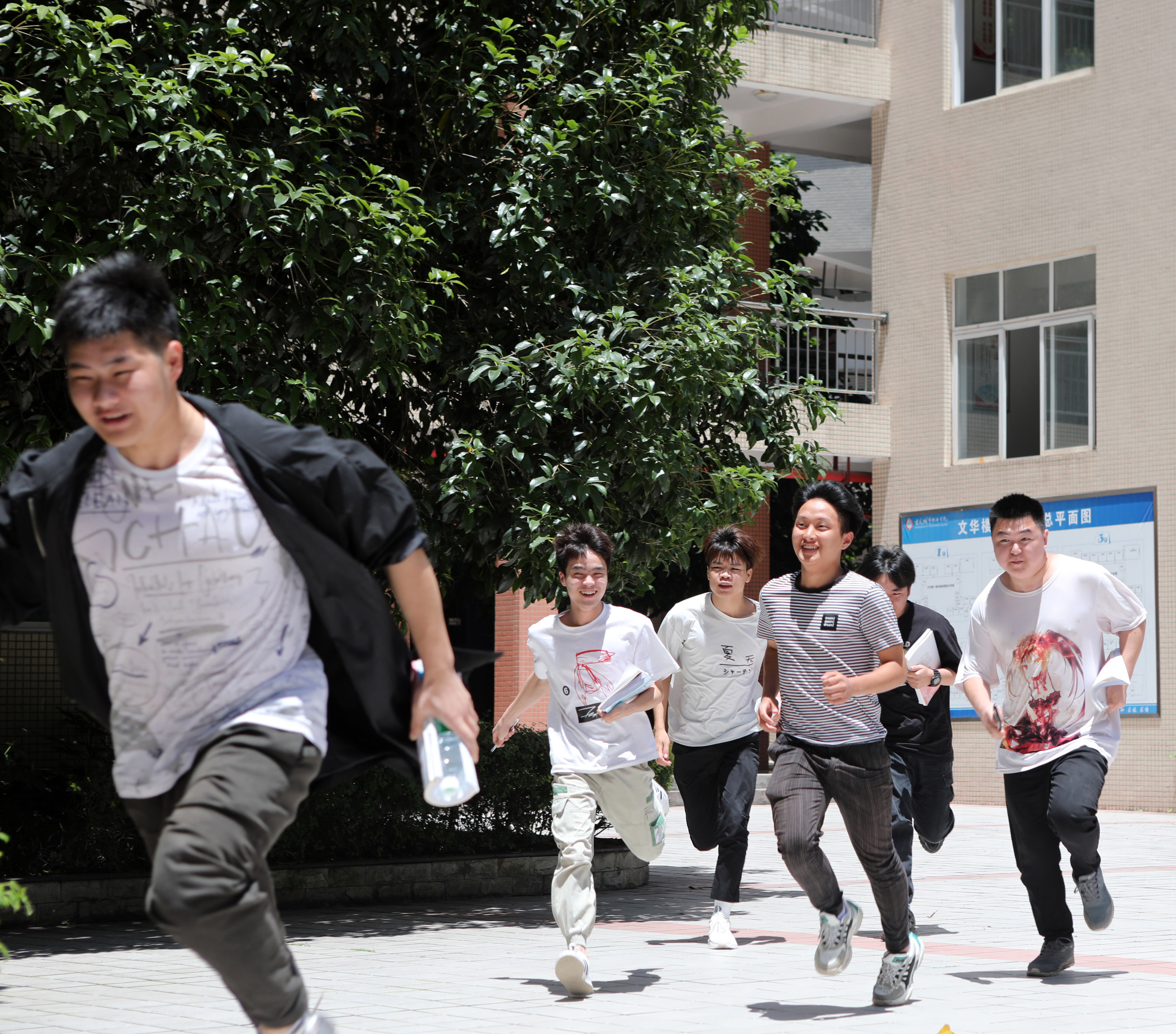 微信图片_20210607085330.jpg 微信图片_20210607085330.jpg