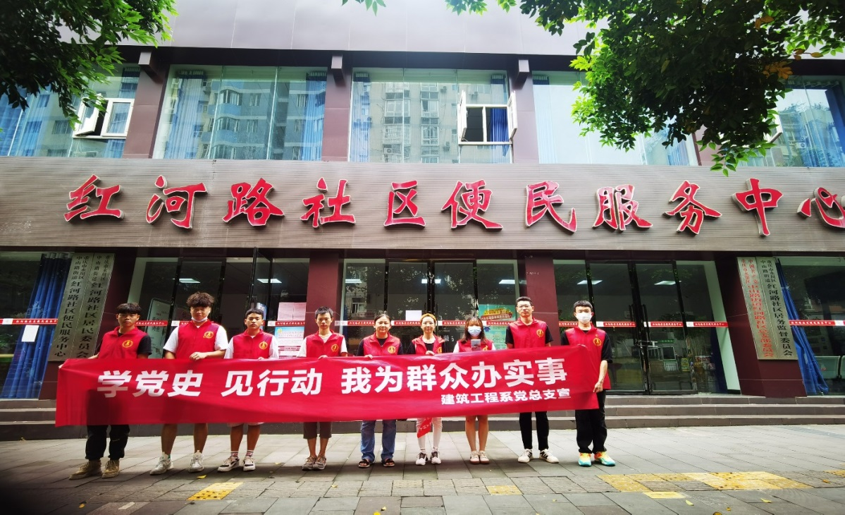 志愿者合影.png 志愿者合影.png