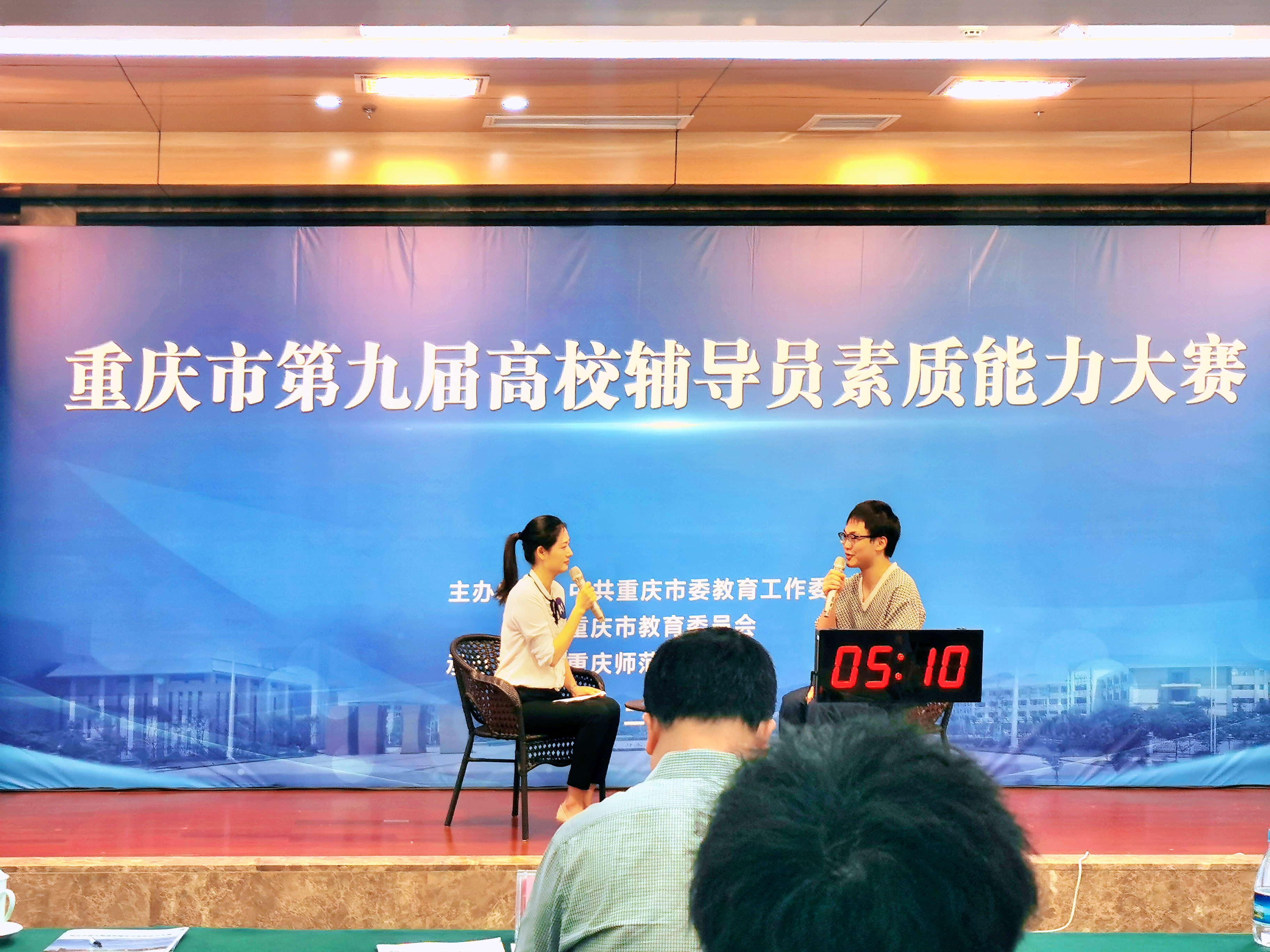 谈心谈话环节.jpg 谈心谈话环节.jpg