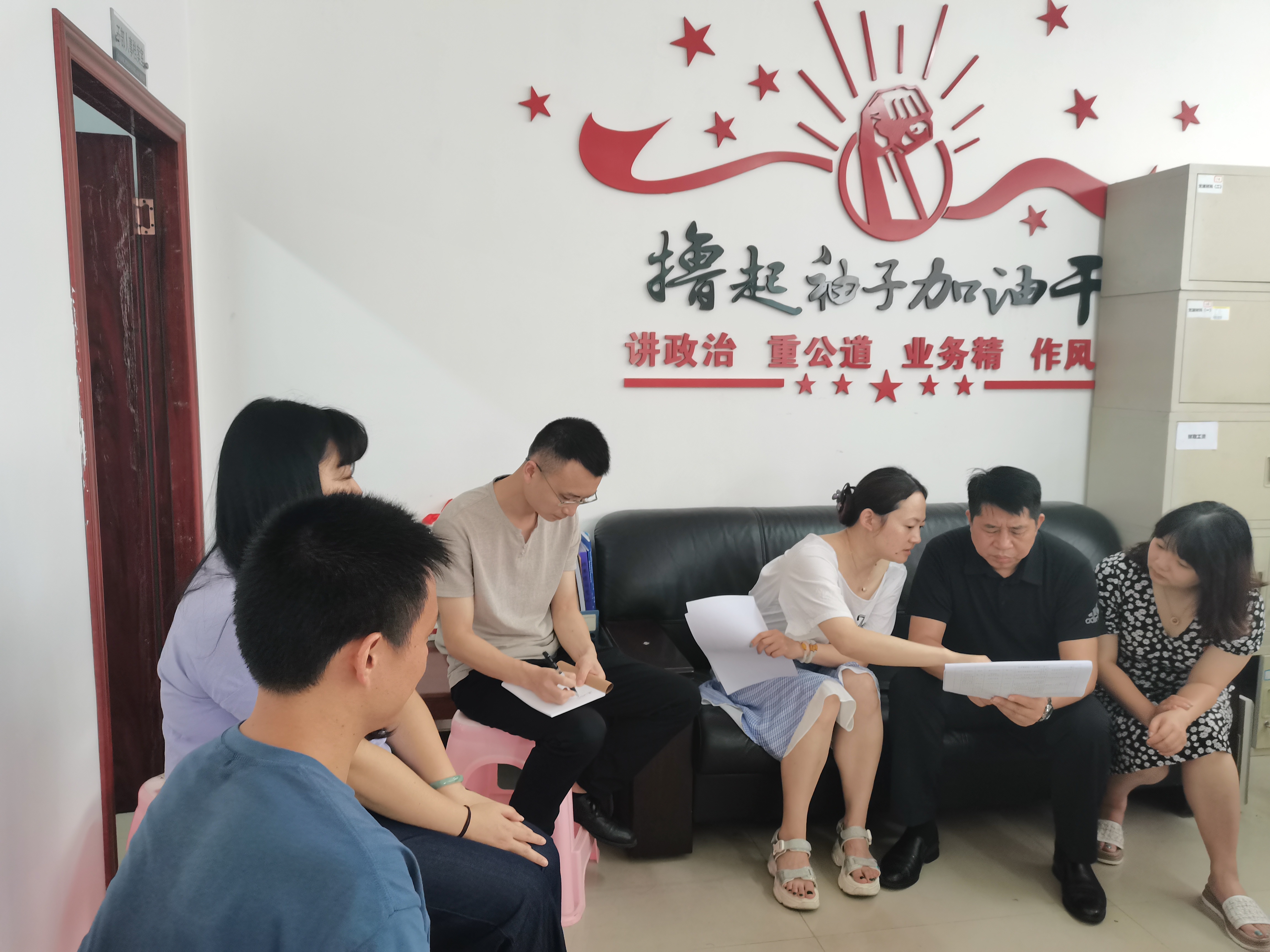 QQ图片20210630154233.jpg QQ图片20210630154233.jpg