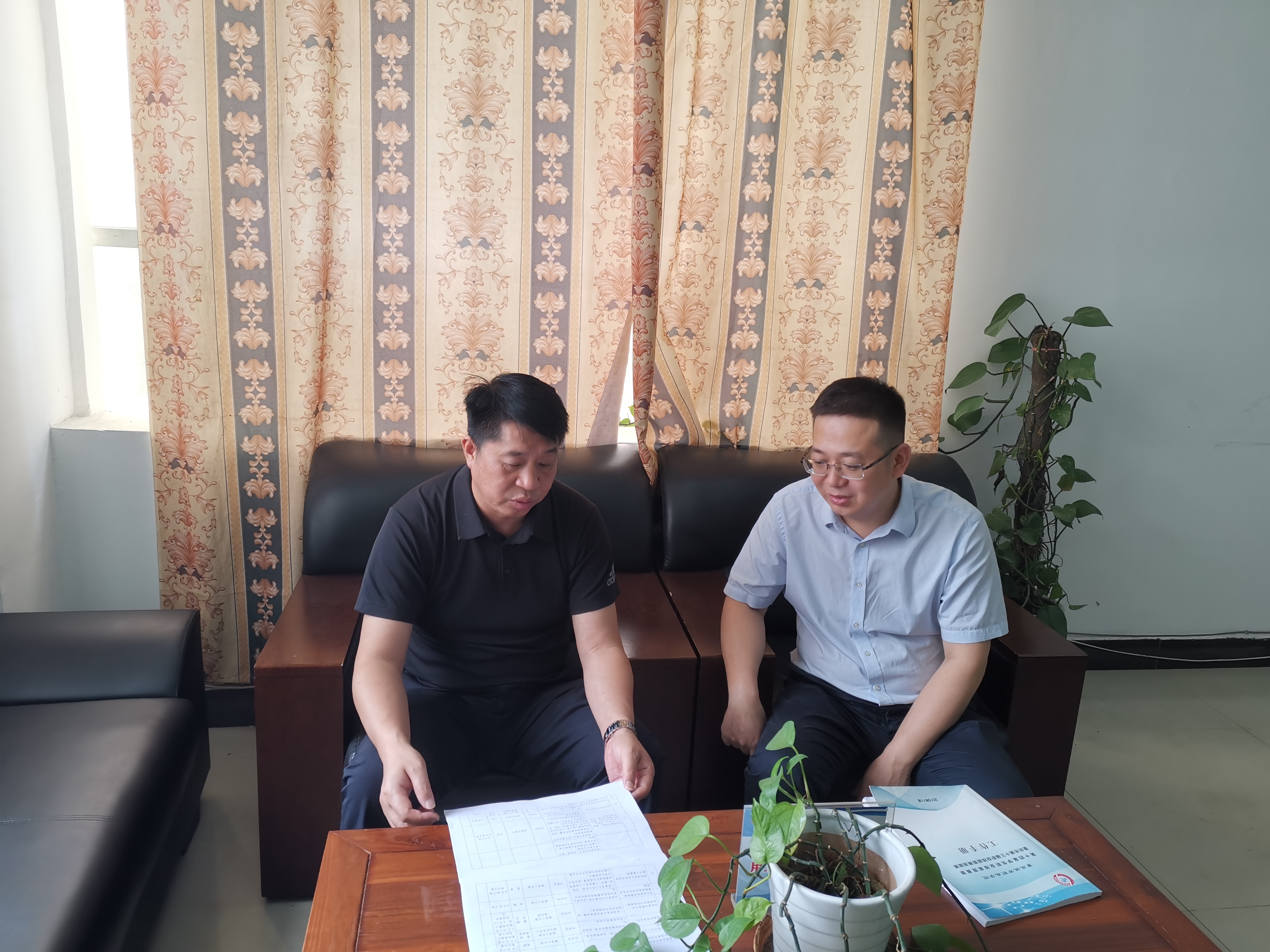 IMG_20210630_102603.jpg IMG_20210630_102603.jpg