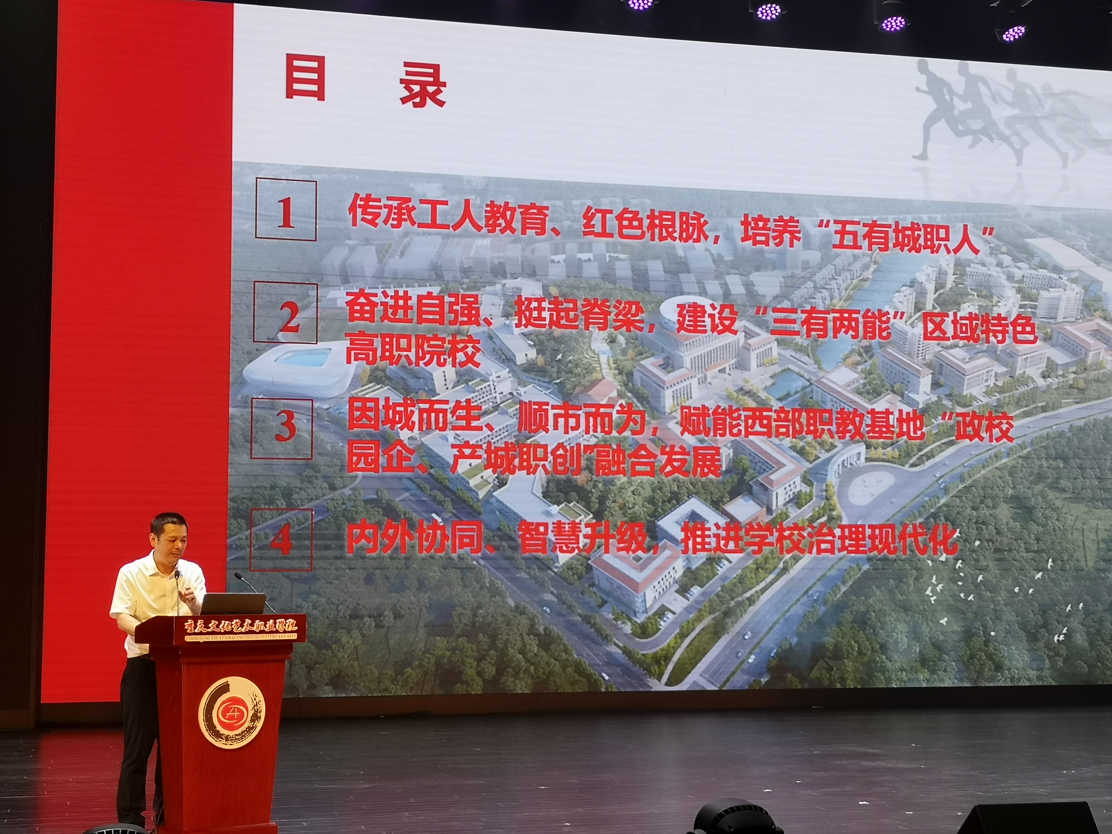 微信图片_20210706140643.jpg 微信图片_20210706140643.jpg