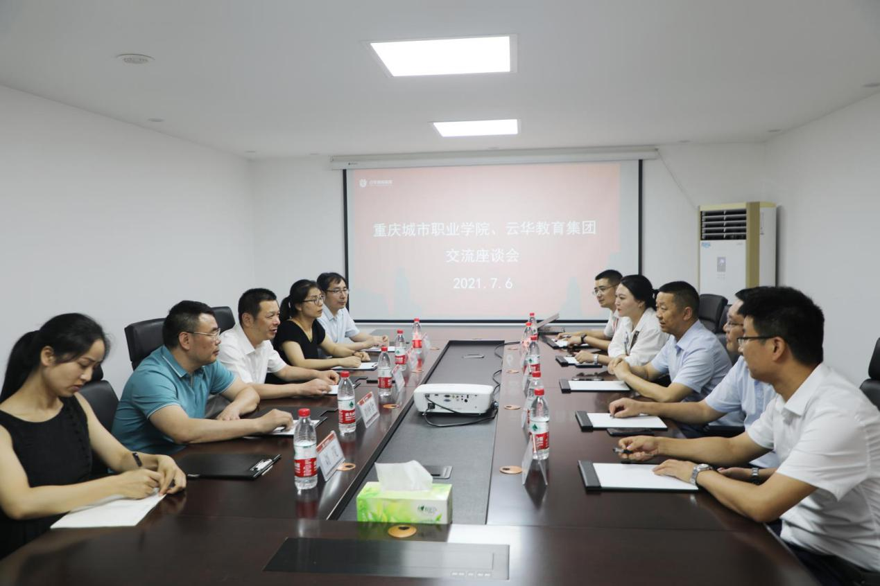 图片7.png 图片7.png