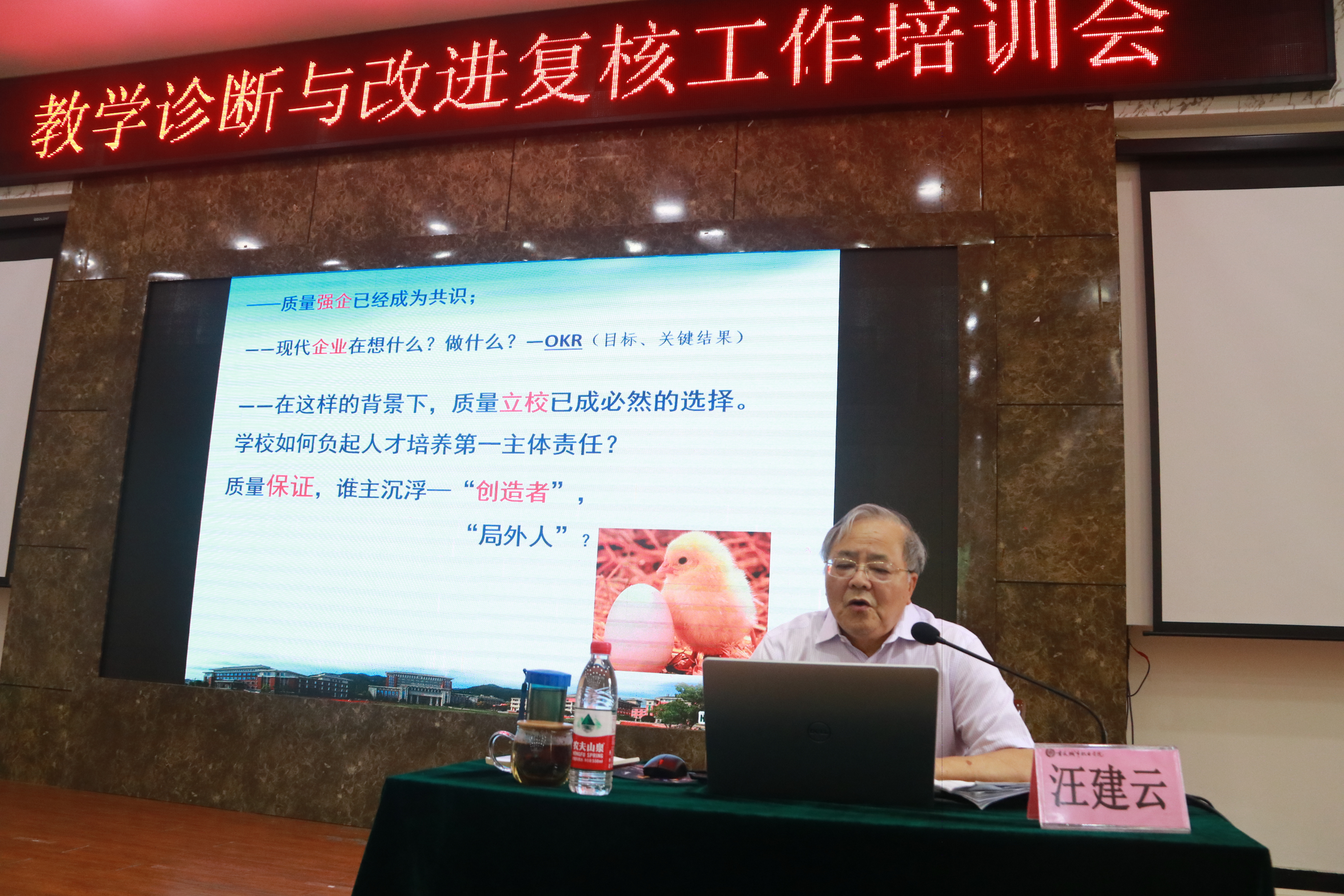 IMG_3230_看图王.jpg IMG_3230_看图王.jpg