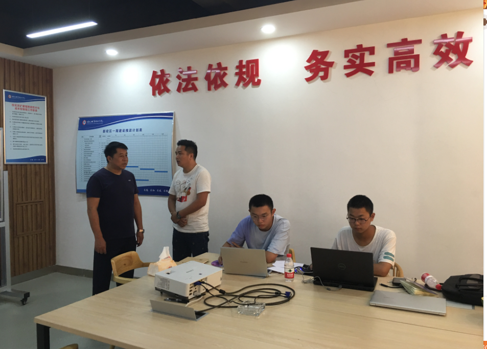 图片3.png 图片3.png