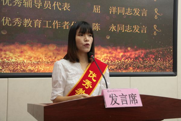 IMG_6701.jpg IMG_6701.jpg