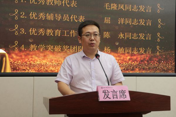 IMG_6703.jpg IMG_6703.jpg