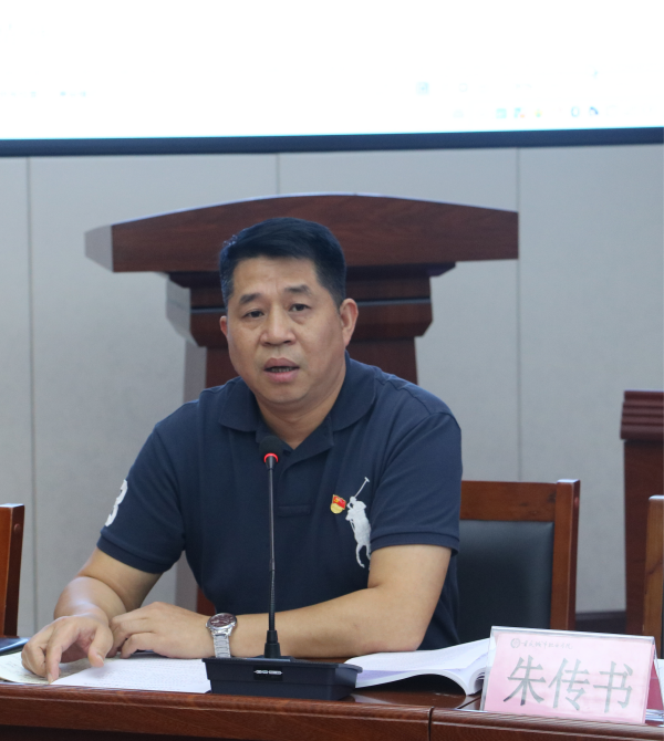 WPS图片-修改尺寸.png WPS图片-修改尺寸.png