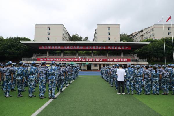 WPS图片-修改尺寸.jpg WPS图片-修改尺寸.jpg