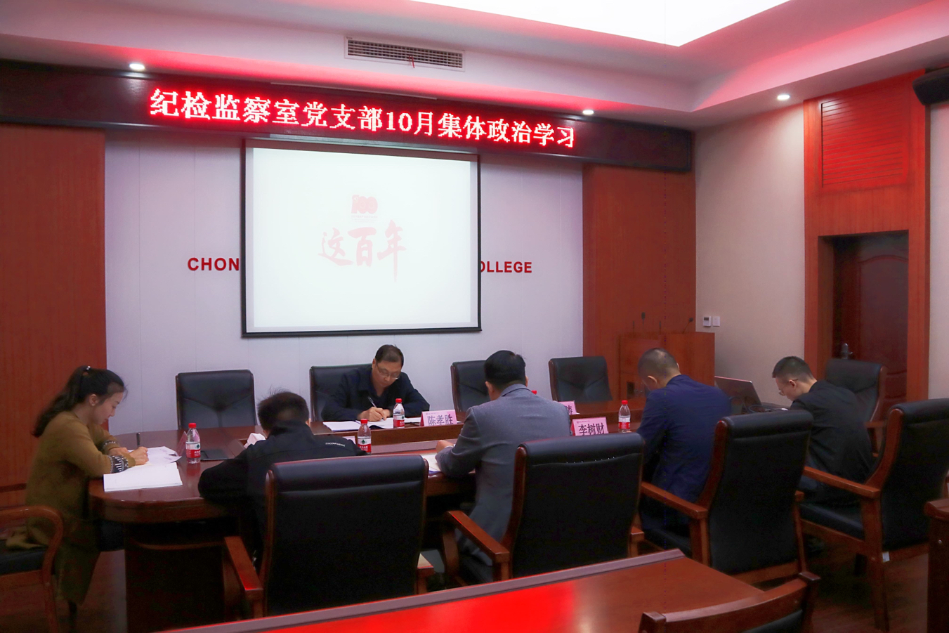 B018E046BD51E3EA929D1D313C70DE47.png B018E046BD51E3EA929D1D313C70DE47.png