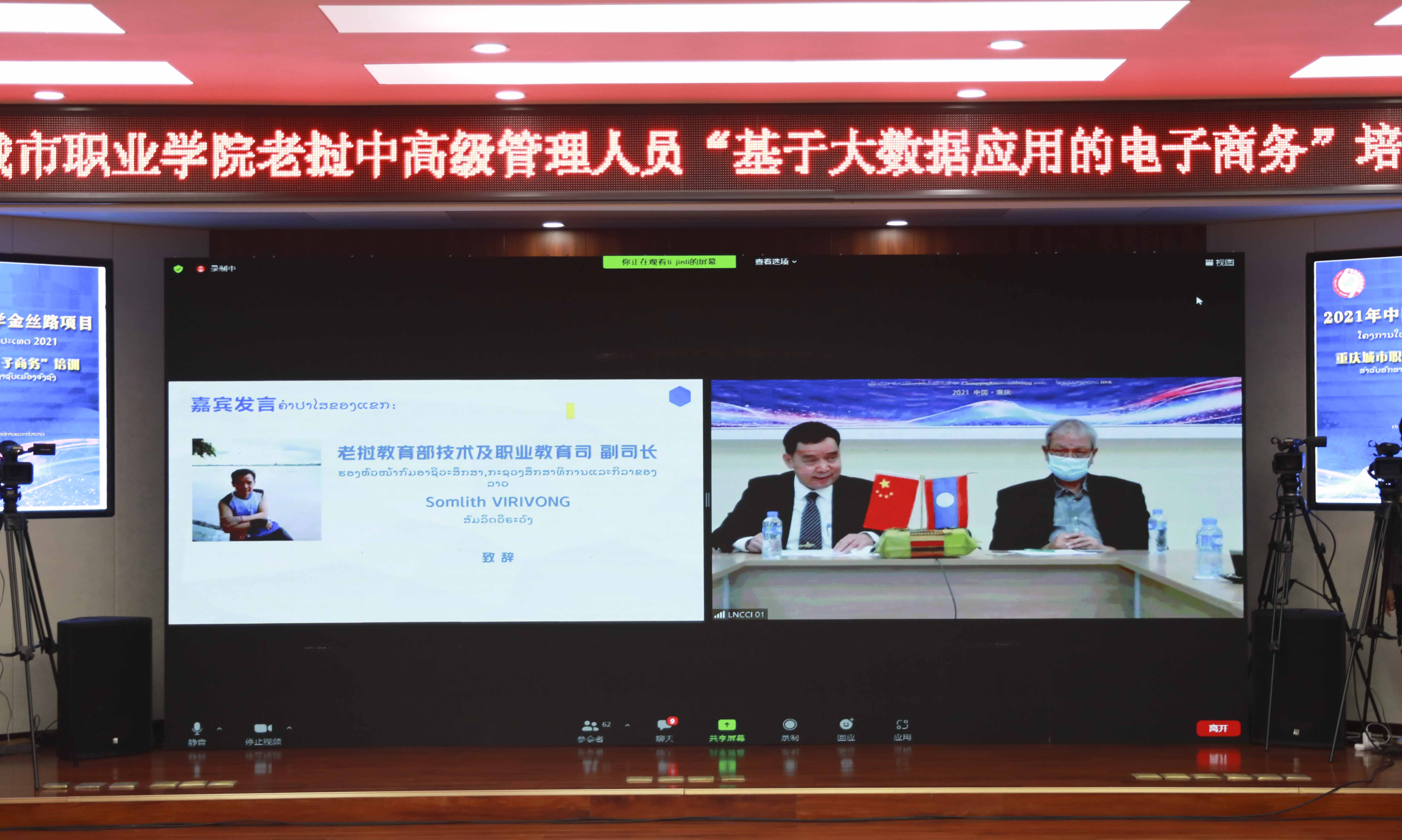 微信图片_202110121940529.jpg 微信图片_202110121940529.jpg