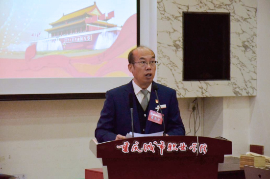 党委委员、副校长文斌宣读市学联、做爱视频
党组织批复.jpg