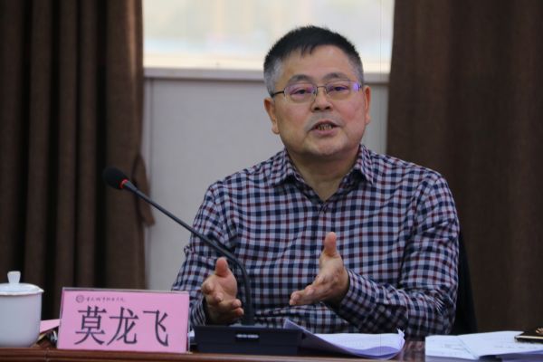 IMG_0075.jpg IMG_0075.jpg