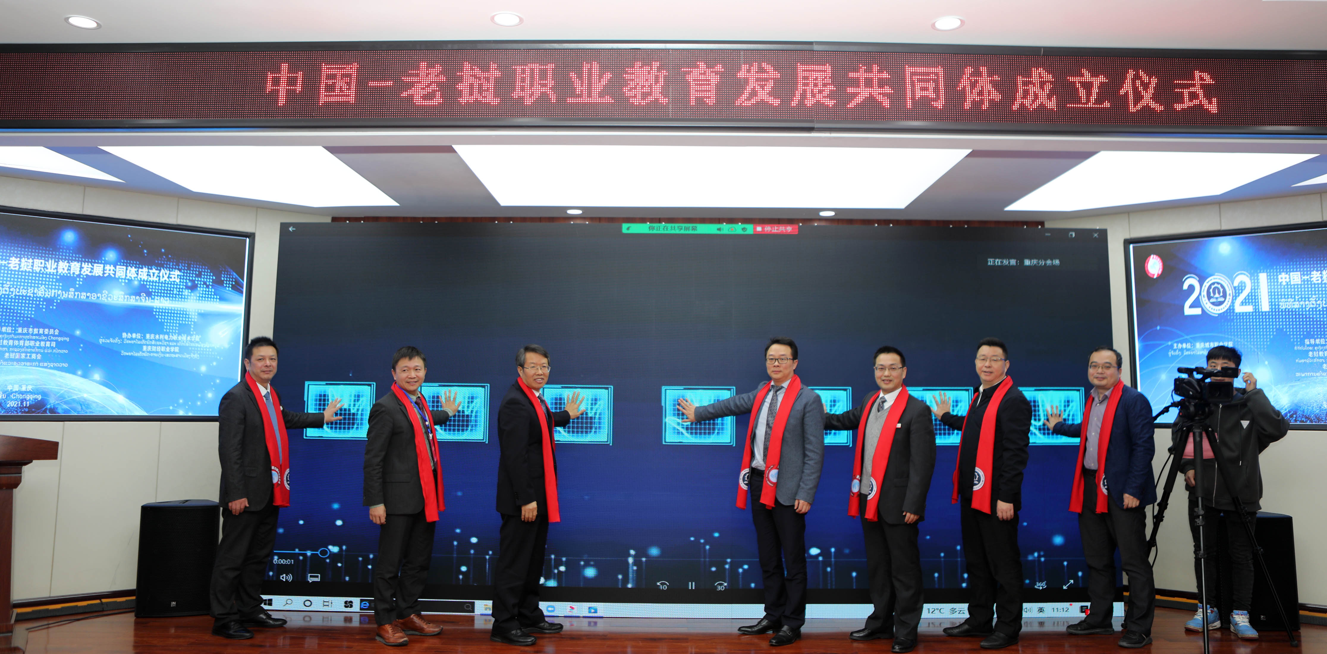 微信图片_20211130140102.jpg 微信图片_20211130140102.jpg