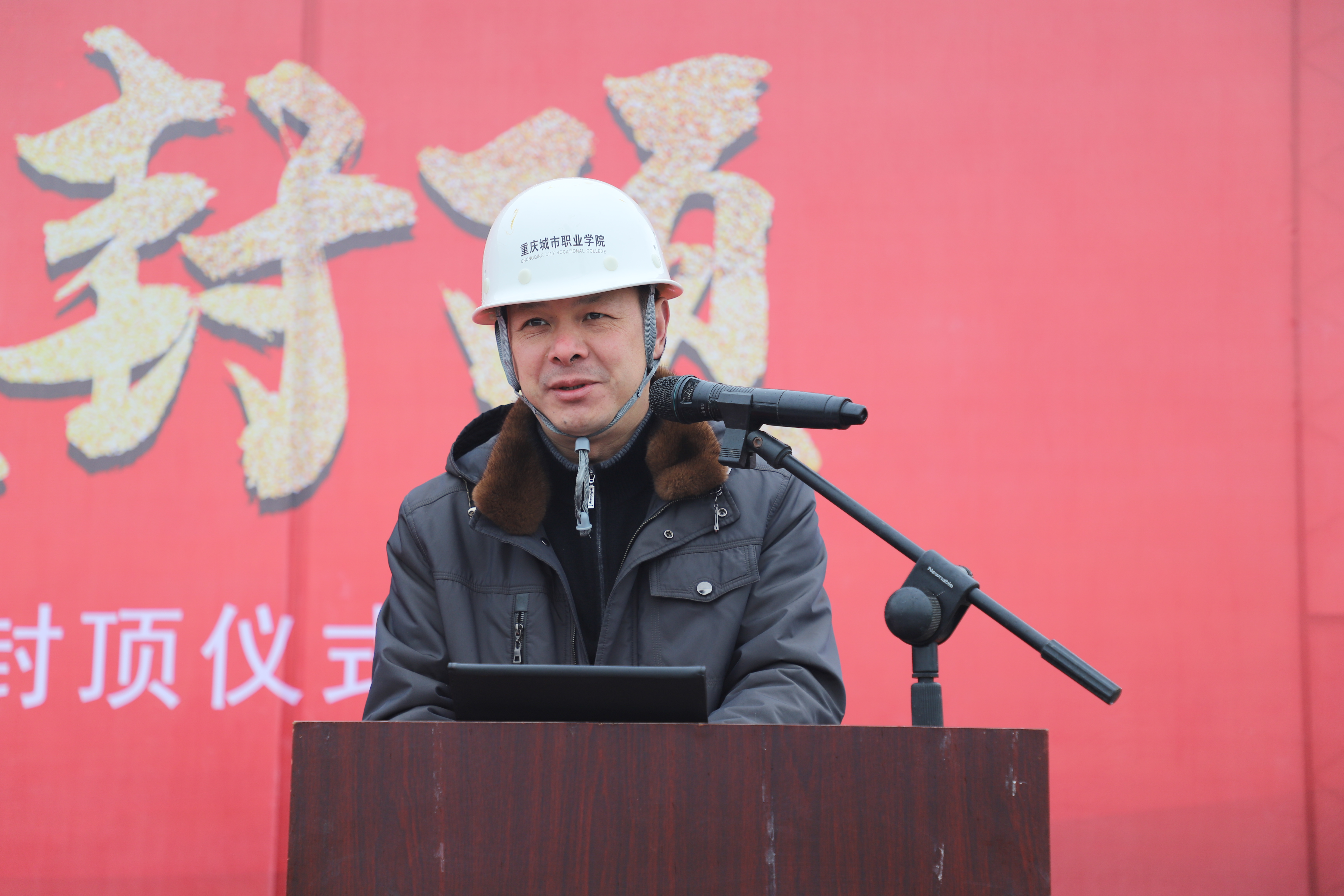 微信图片_20211227144702.jpg 微信图片_20211227144702.jpg