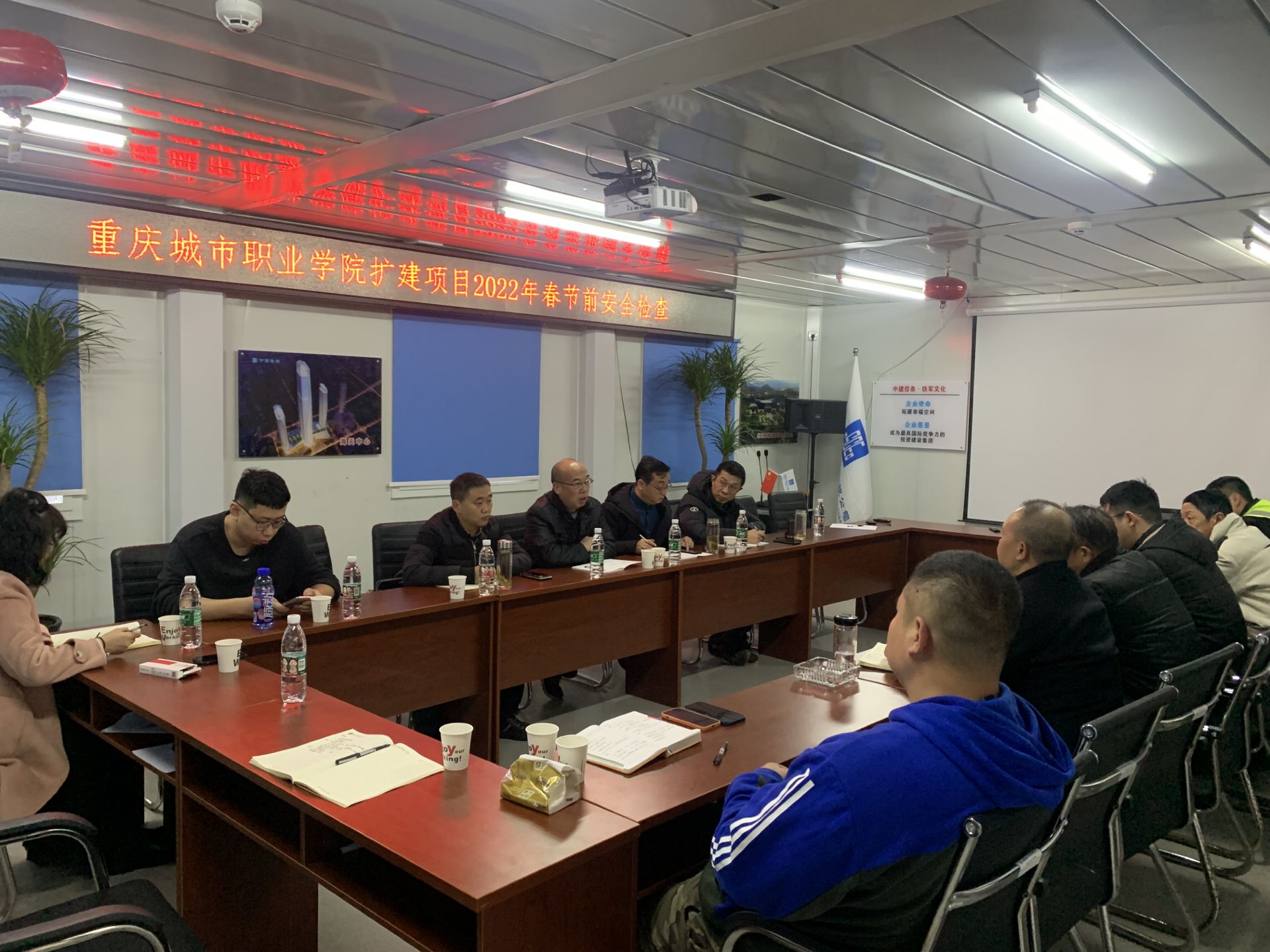 QQ图片20220123131844.jpg QQ图片20220123131844.jpg