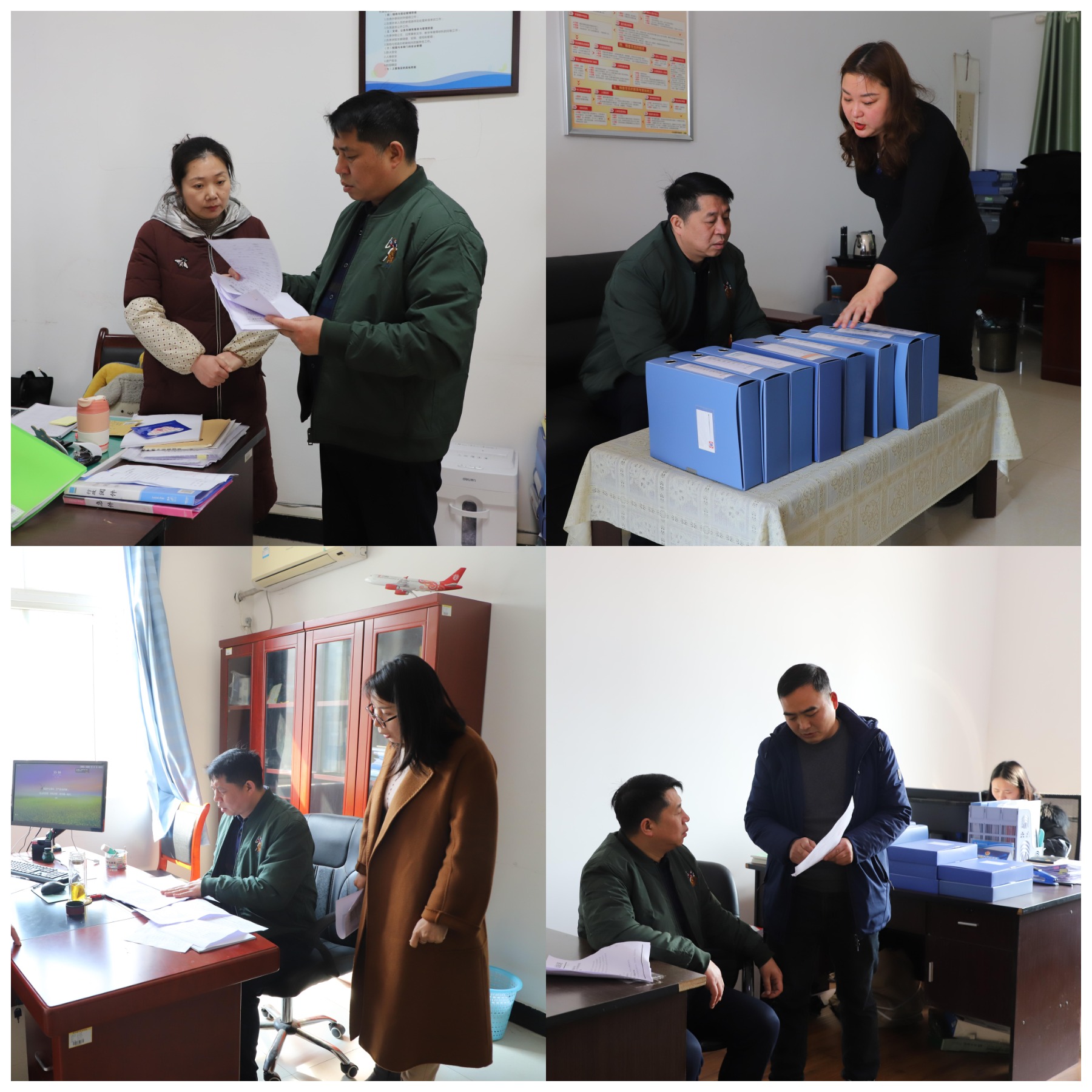 朱书记.png 朱书记.png