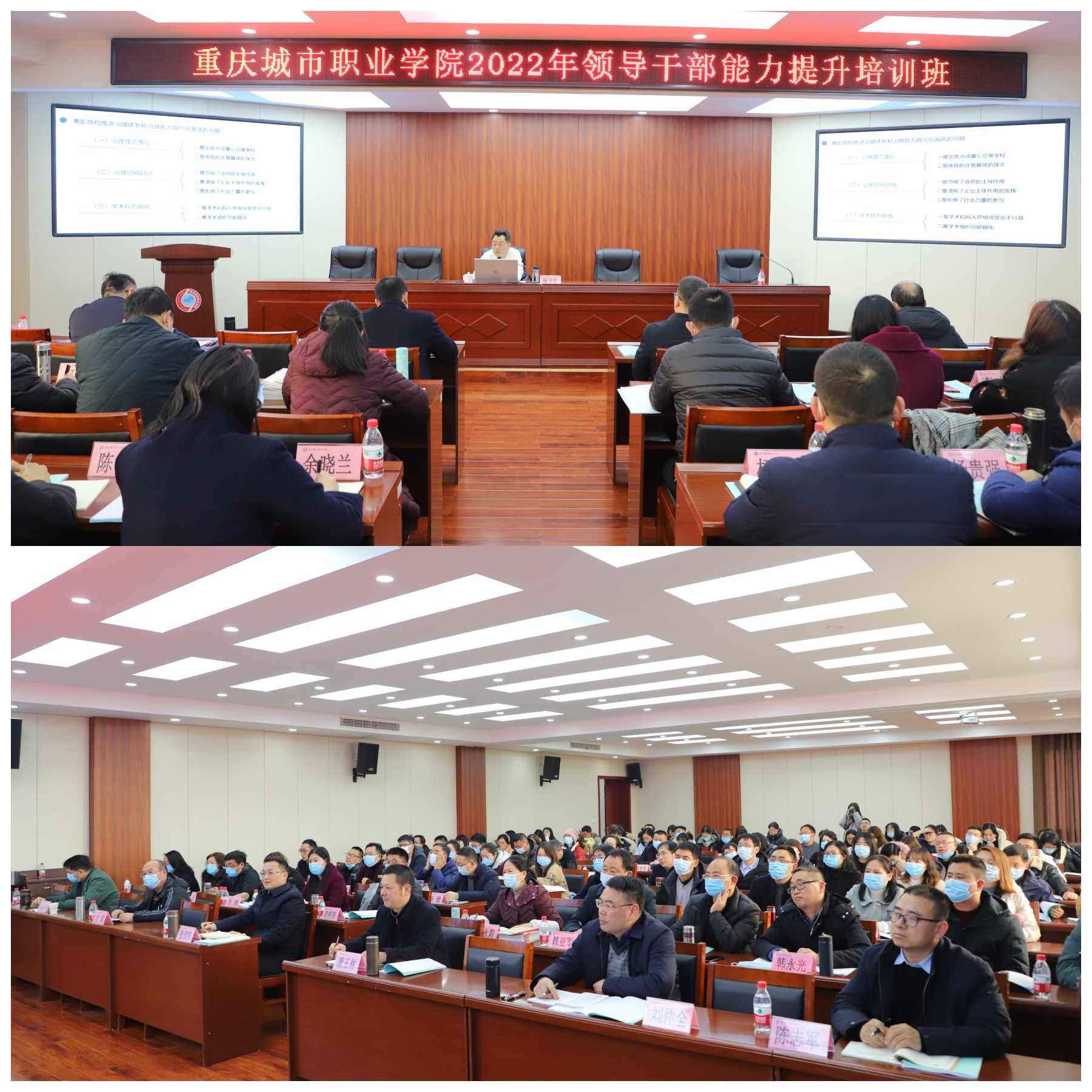 WPS图片拼图.png WPS图片拼图.png