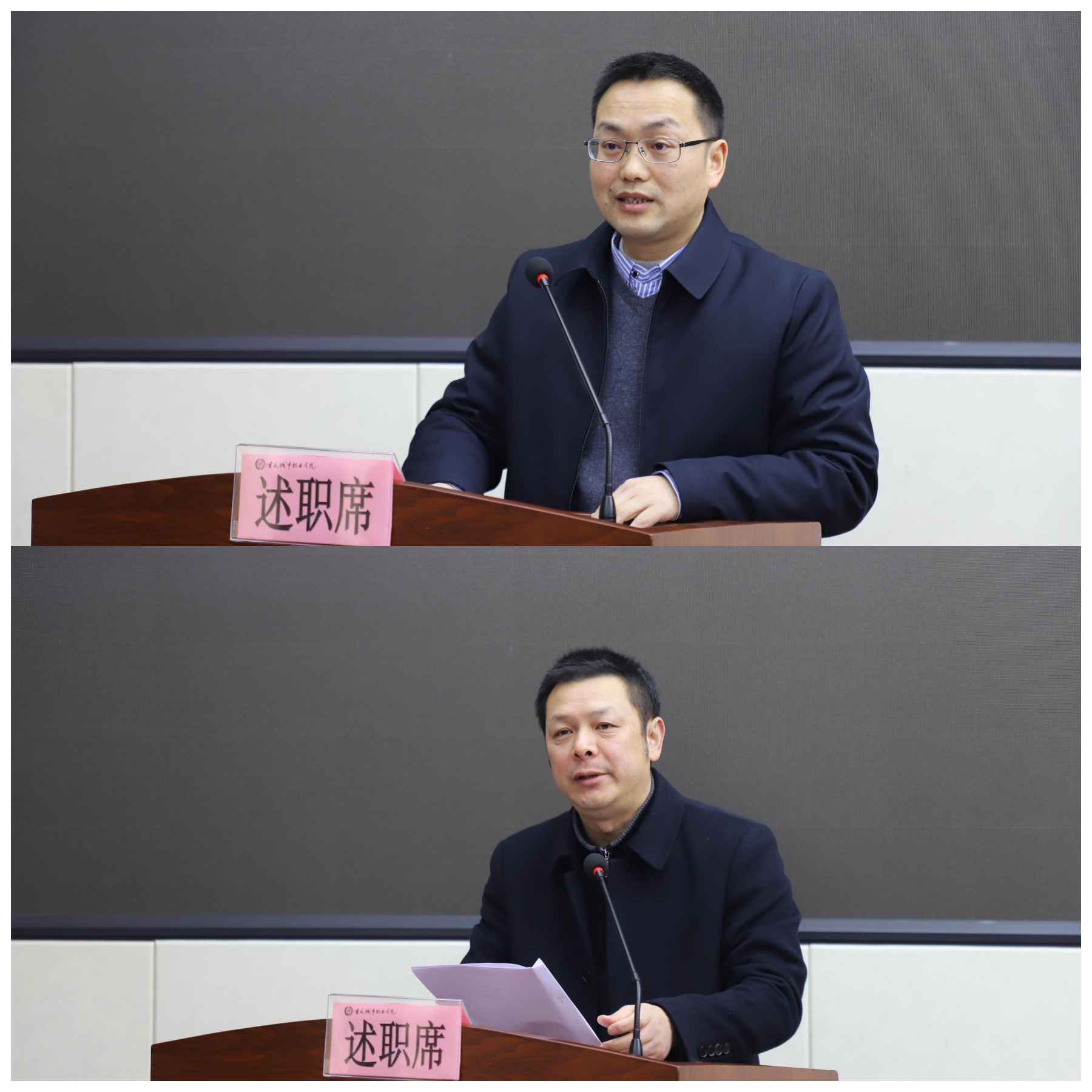 WPS图片拼图.png WPS图片拼图.png