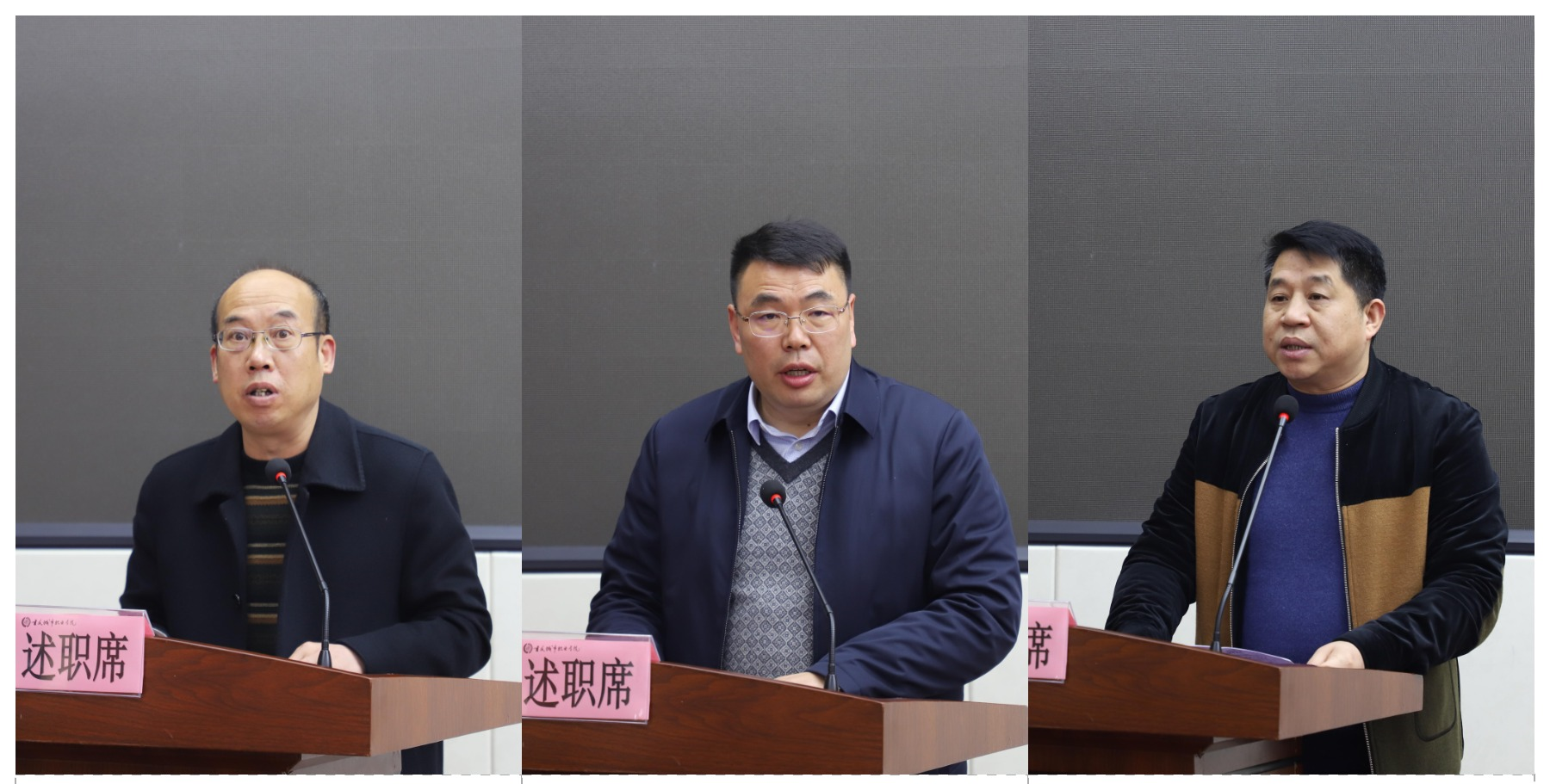 WPS图片拼图(2).png WPS图片拼图(2).png