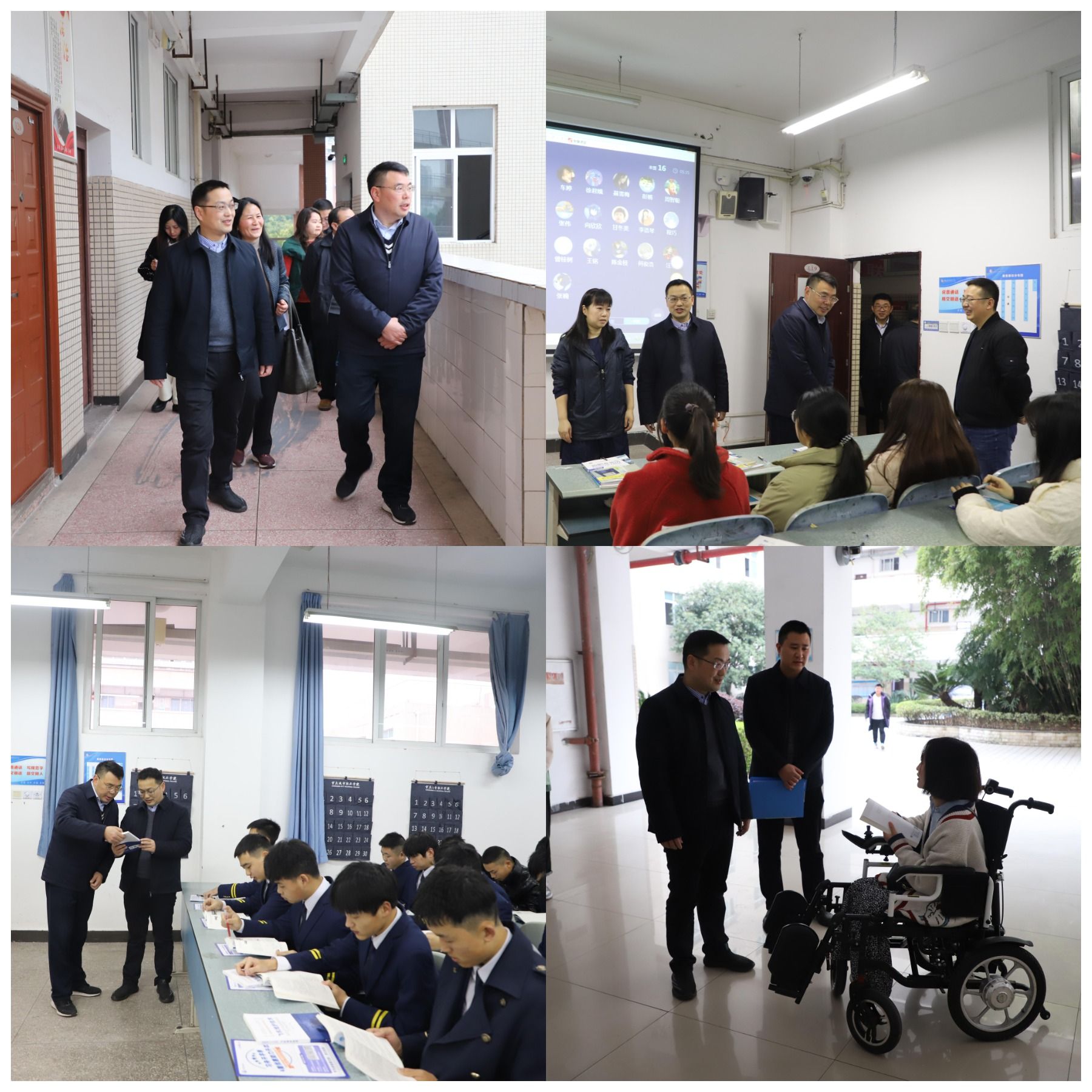 WPS图片拼图.jpg WPS图片拼图.jpg