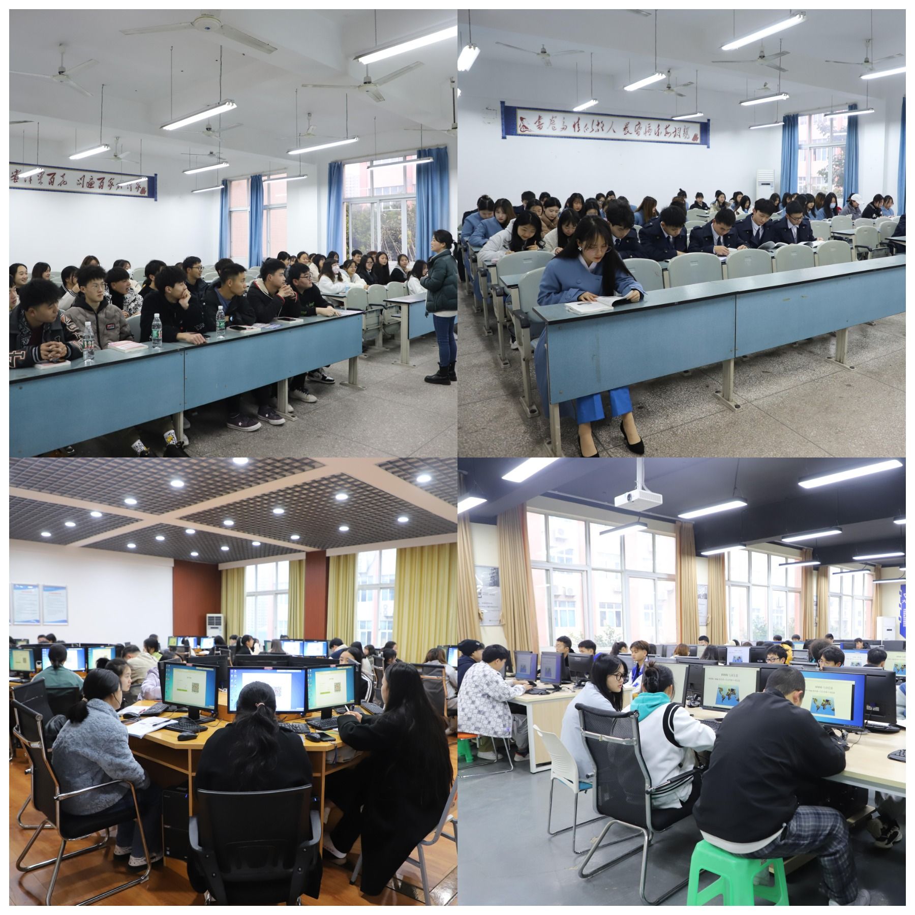 WPS图片拼图(1).jpg WPS图片拼图(1).jpg