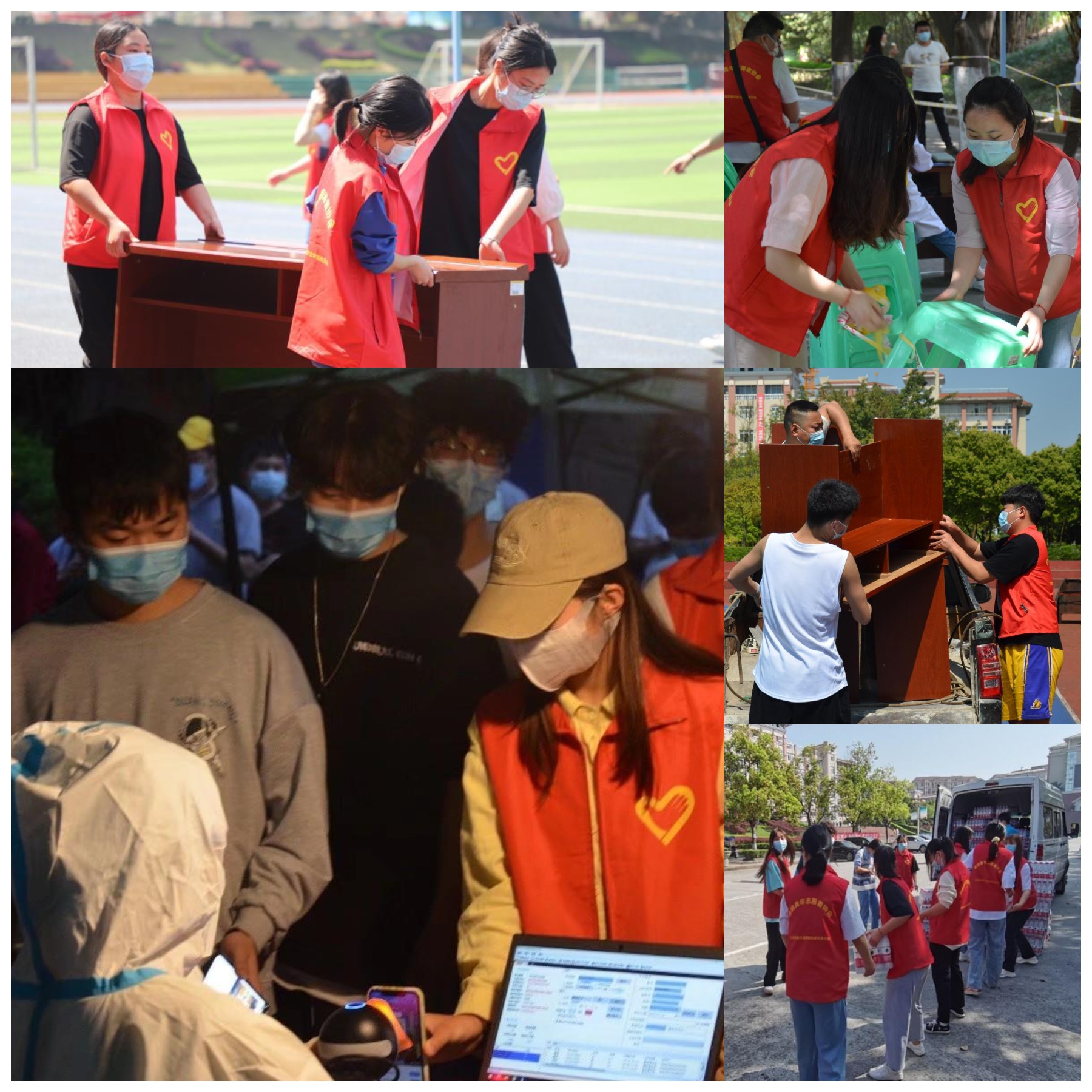 WPS图片拼图.png WPS图片拼图.png