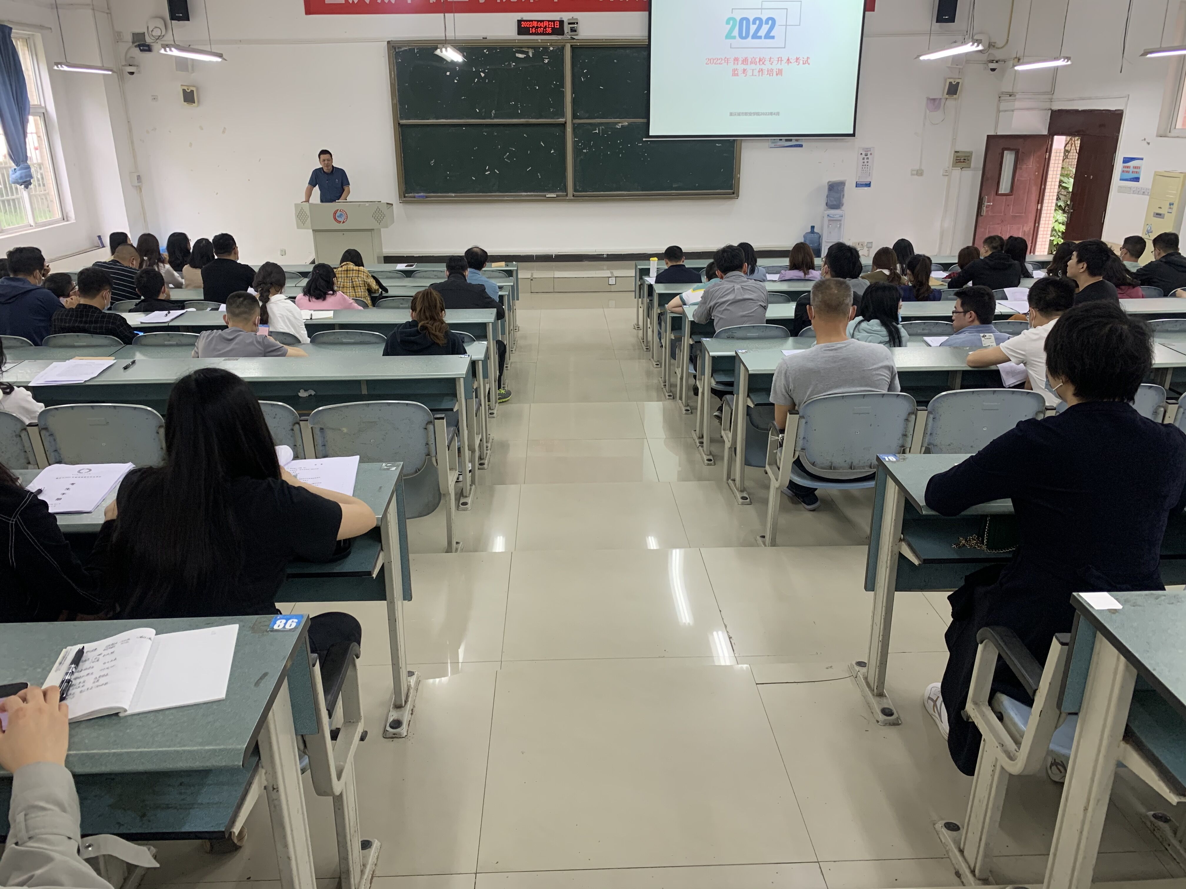 QQ图片20220426170356.jpg QQ图片20220426170356.jpg