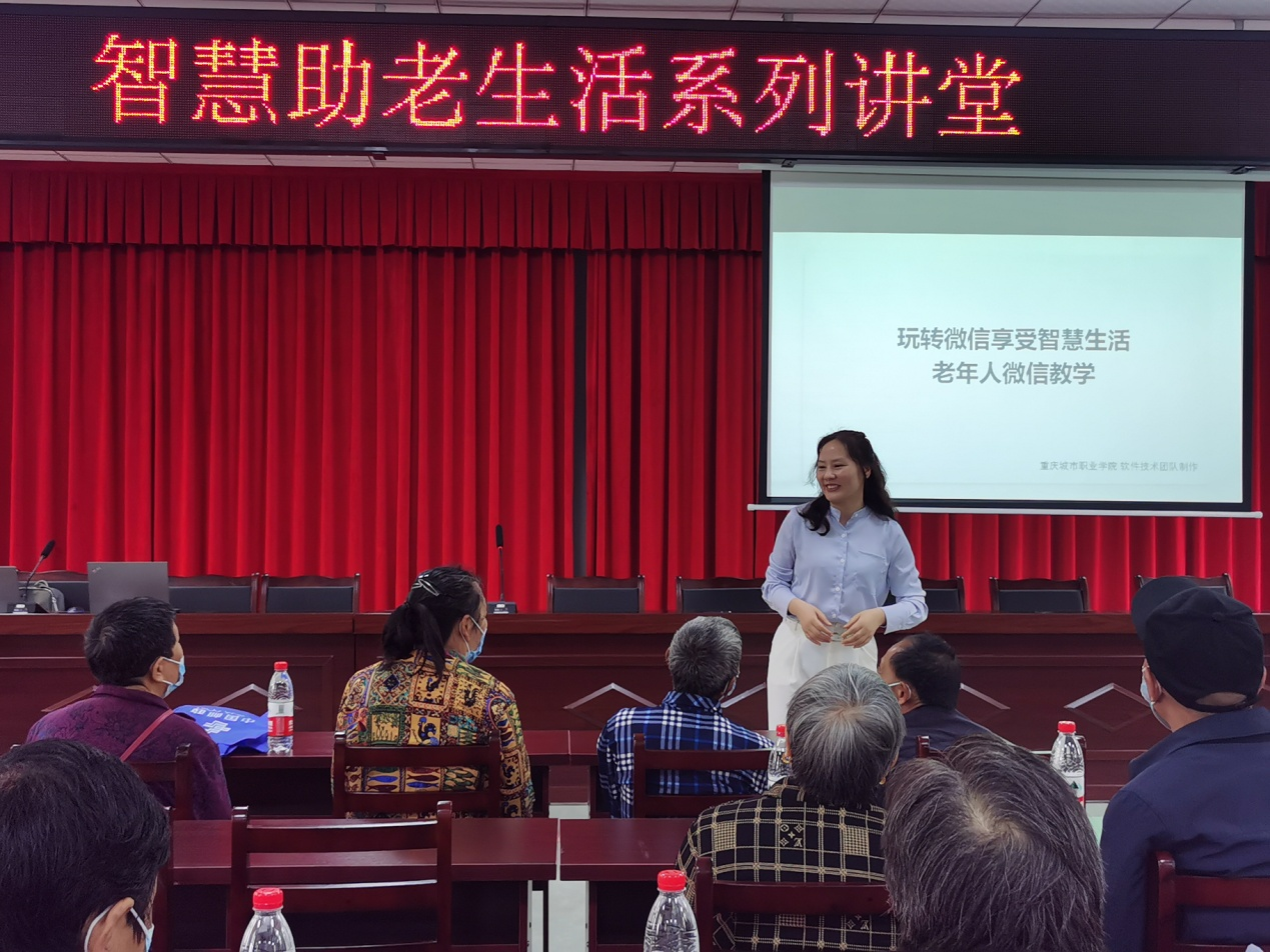 图片7.png 图片7.png