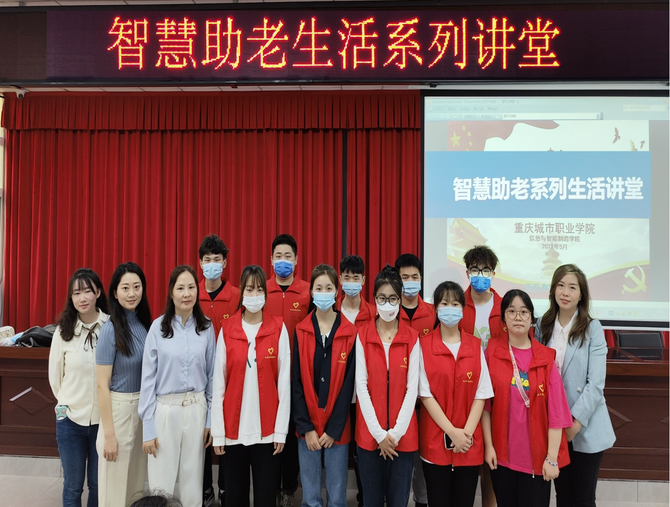 图片8.png 图片8.png