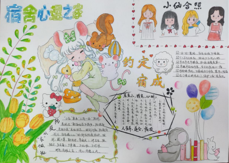 图片3.png 图片3.png