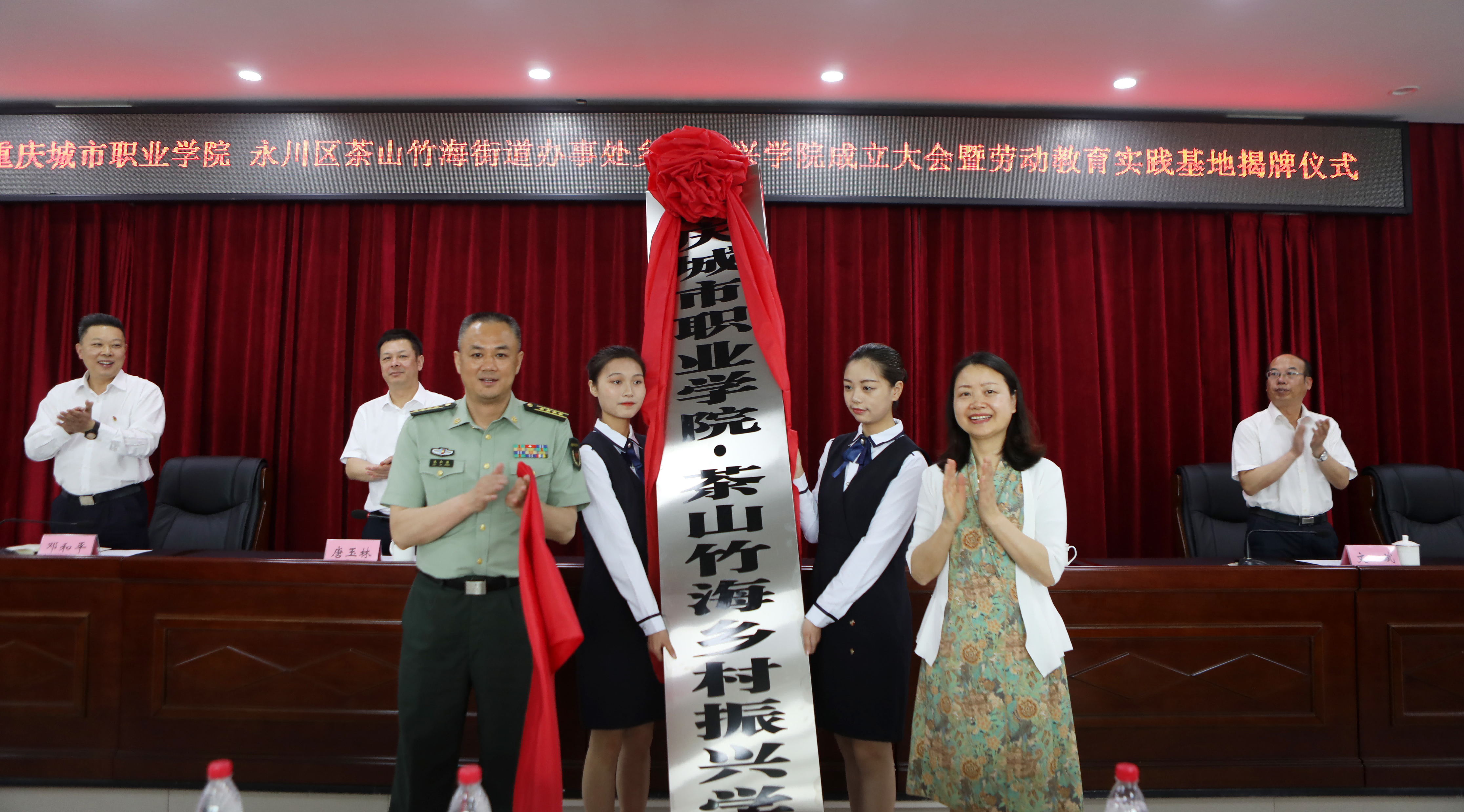 微信图片_20220530112513.png 微信图片_20220530112513.png