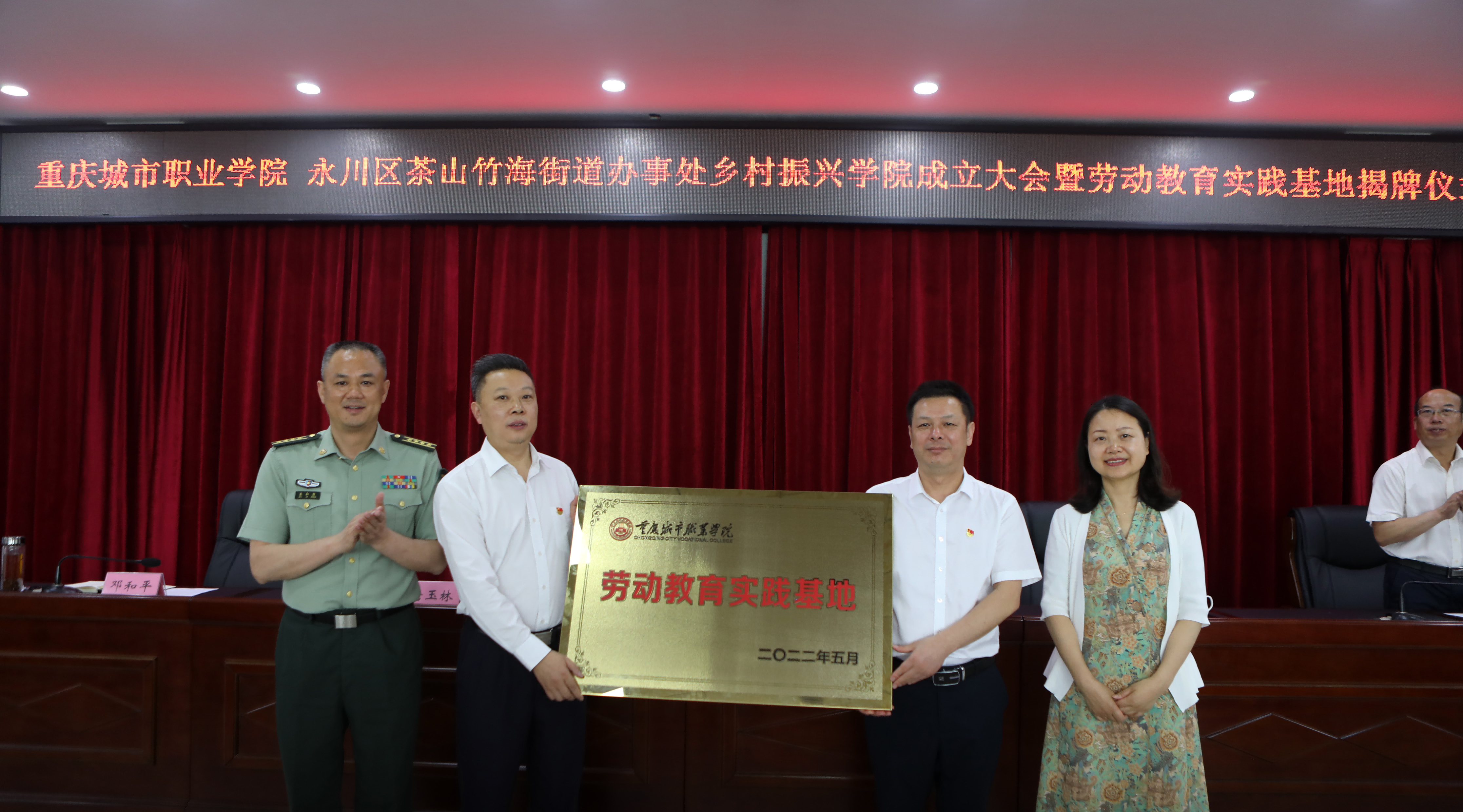 微信图片_20220530112517.png 微信图片_20220530112517.png