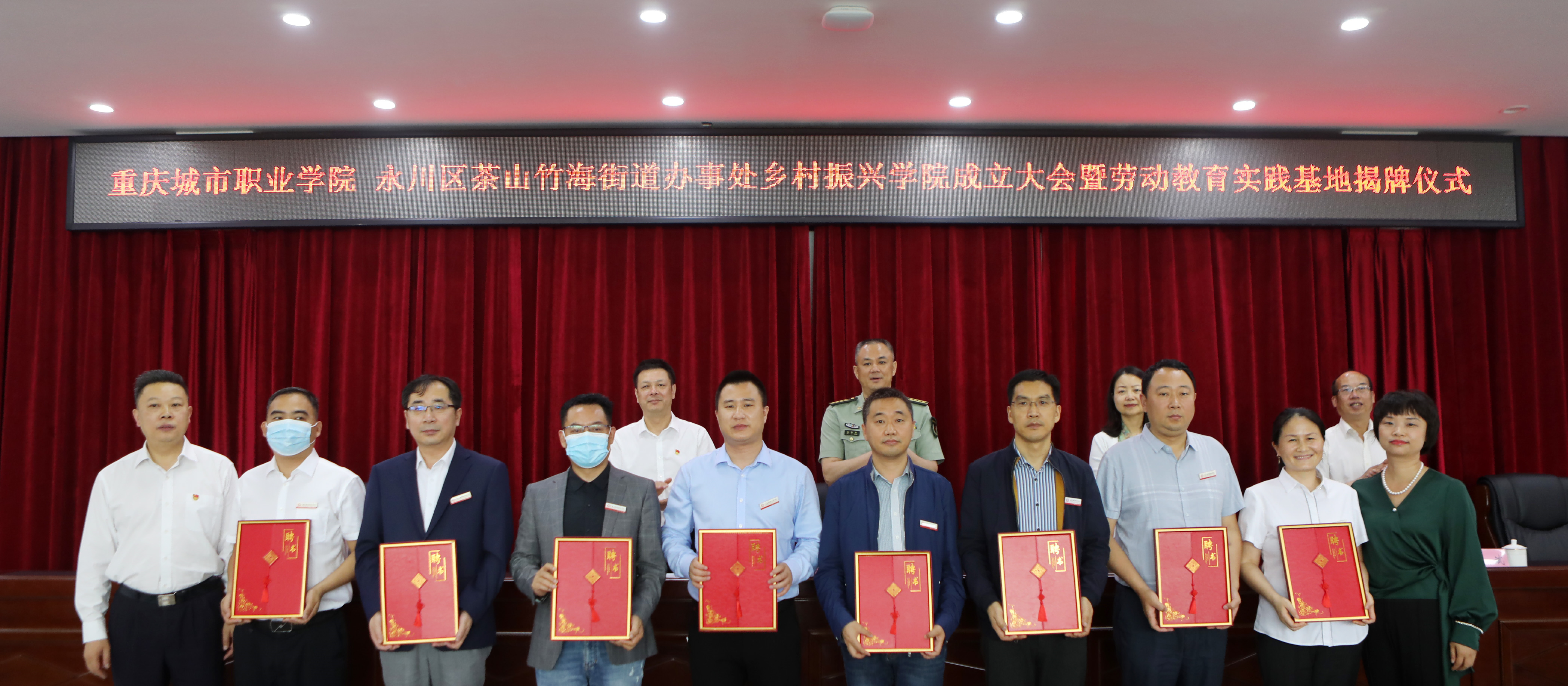 微信图片_20220530112457.png 微信图片_20220530112457.png