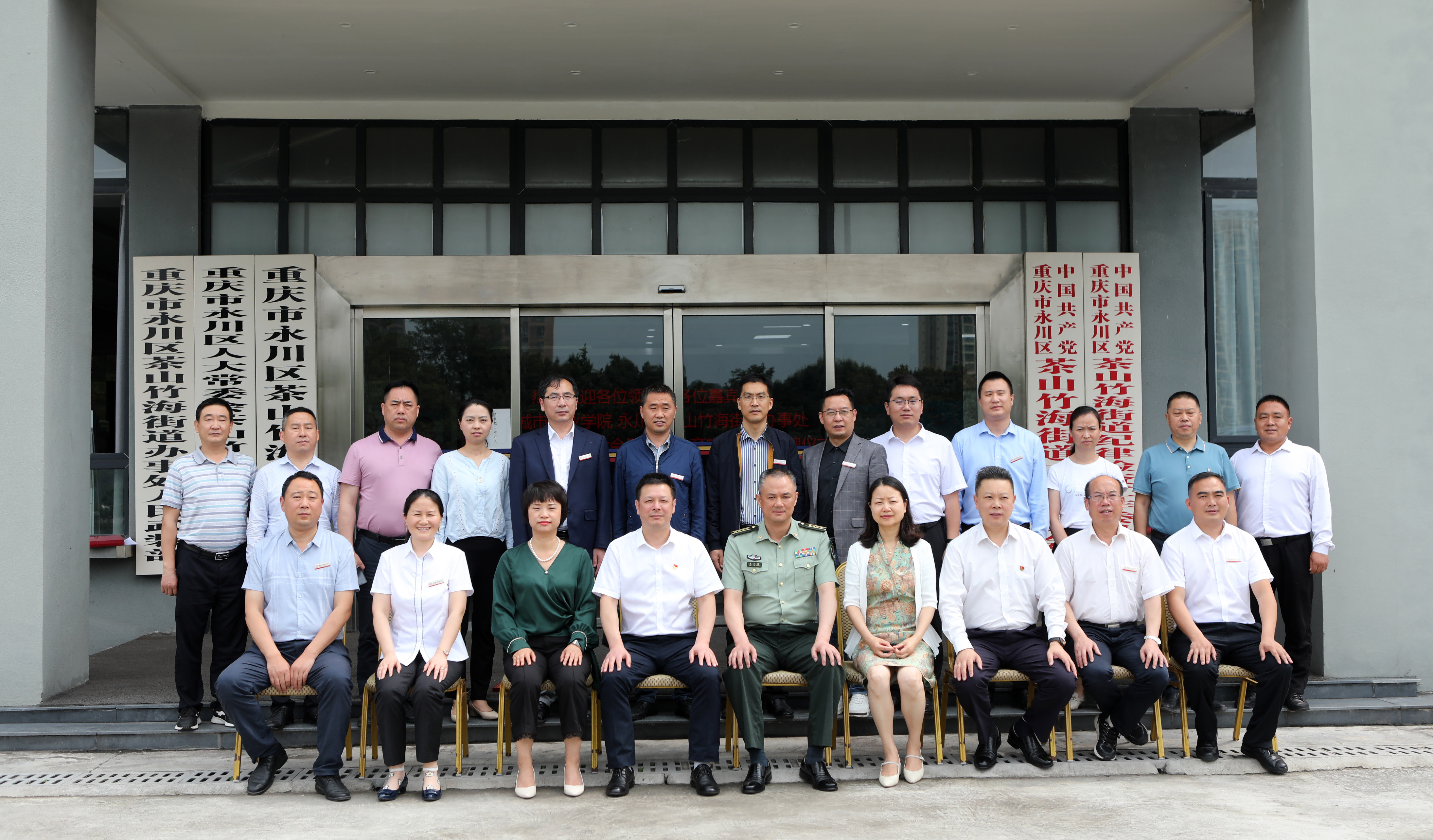 微信图片_20220530112507.png 微信图片_20220530112507.png