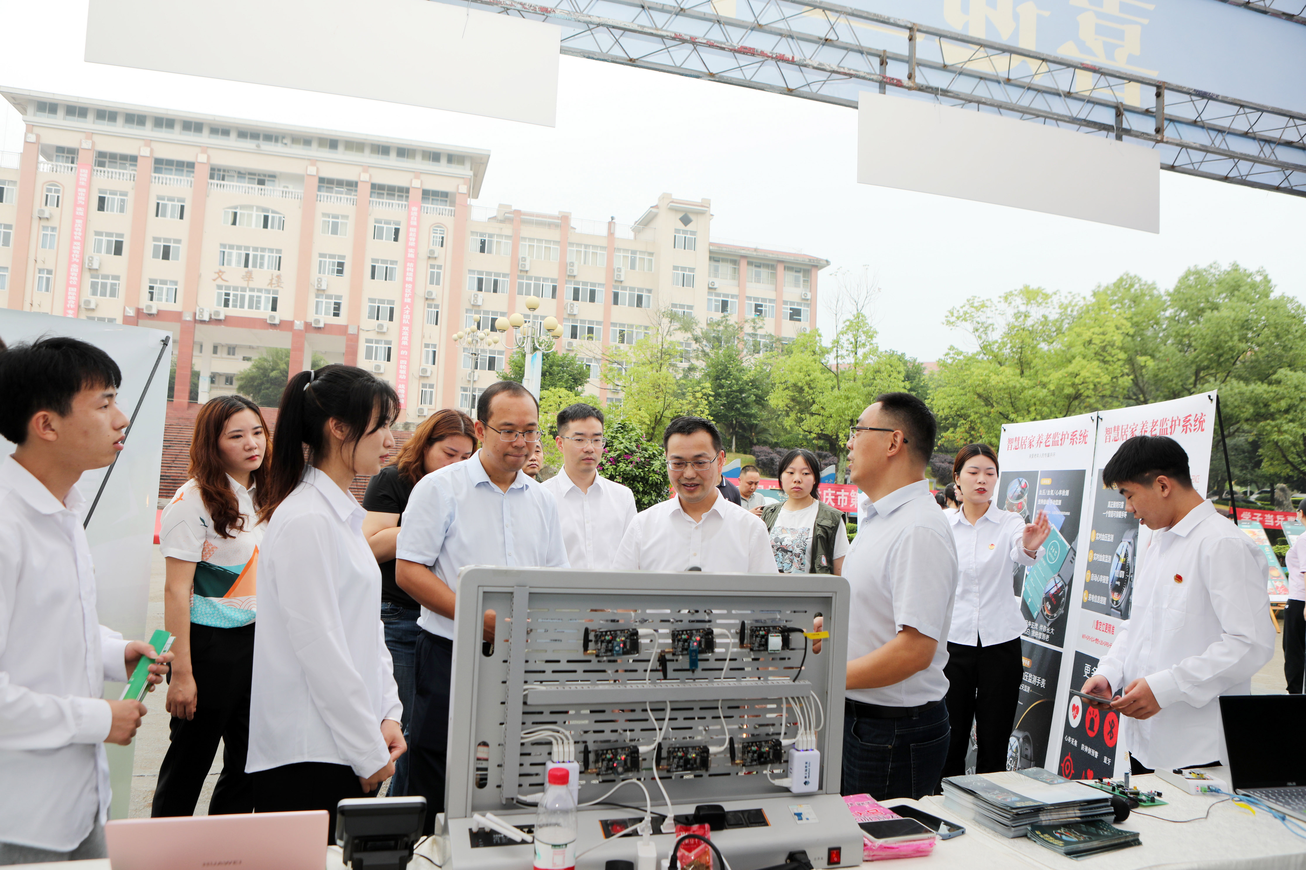 微信图片_20220602140204.jpg 微信图片_20220602140204.jpg