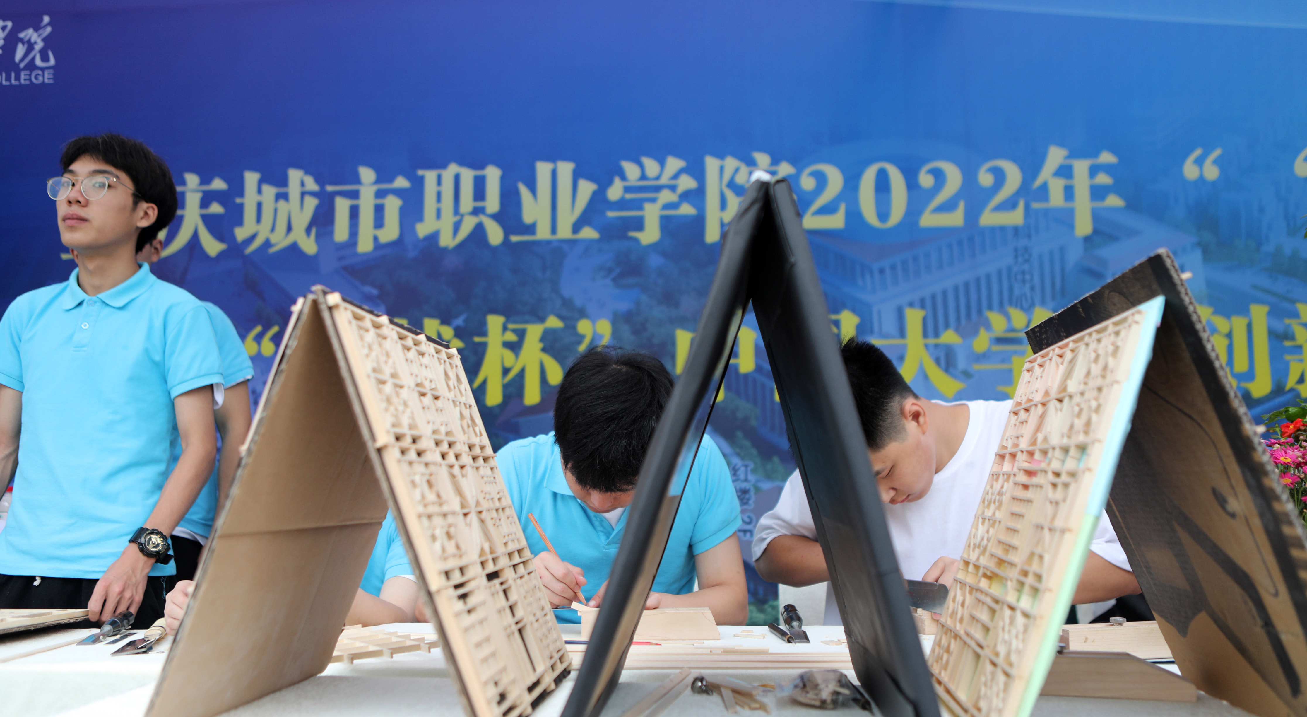 微信图片_20220602140217.jpg 微信图片_20220602140217.jpg