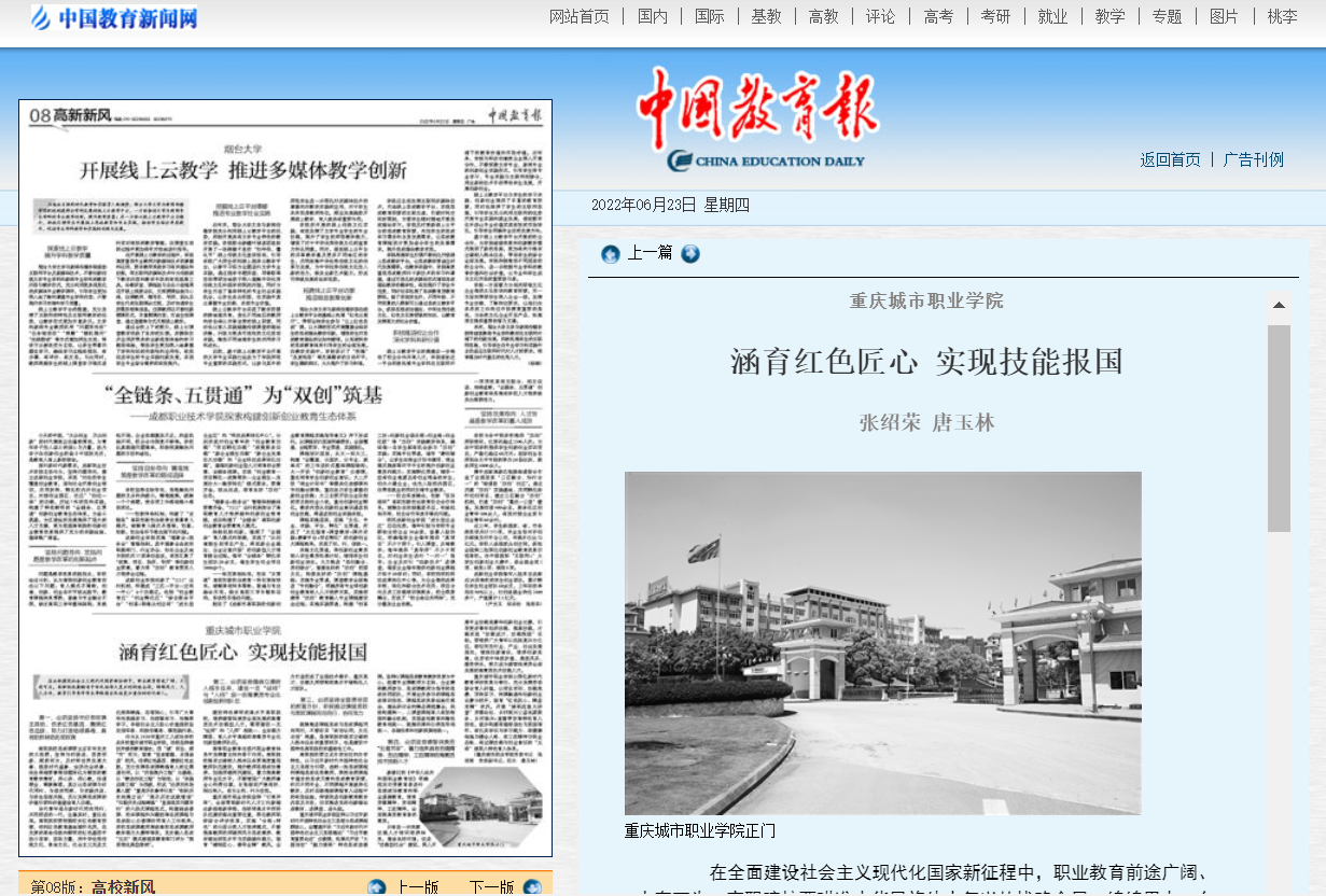 QQ截图20220623101349.png QQ截图20220623101349.png