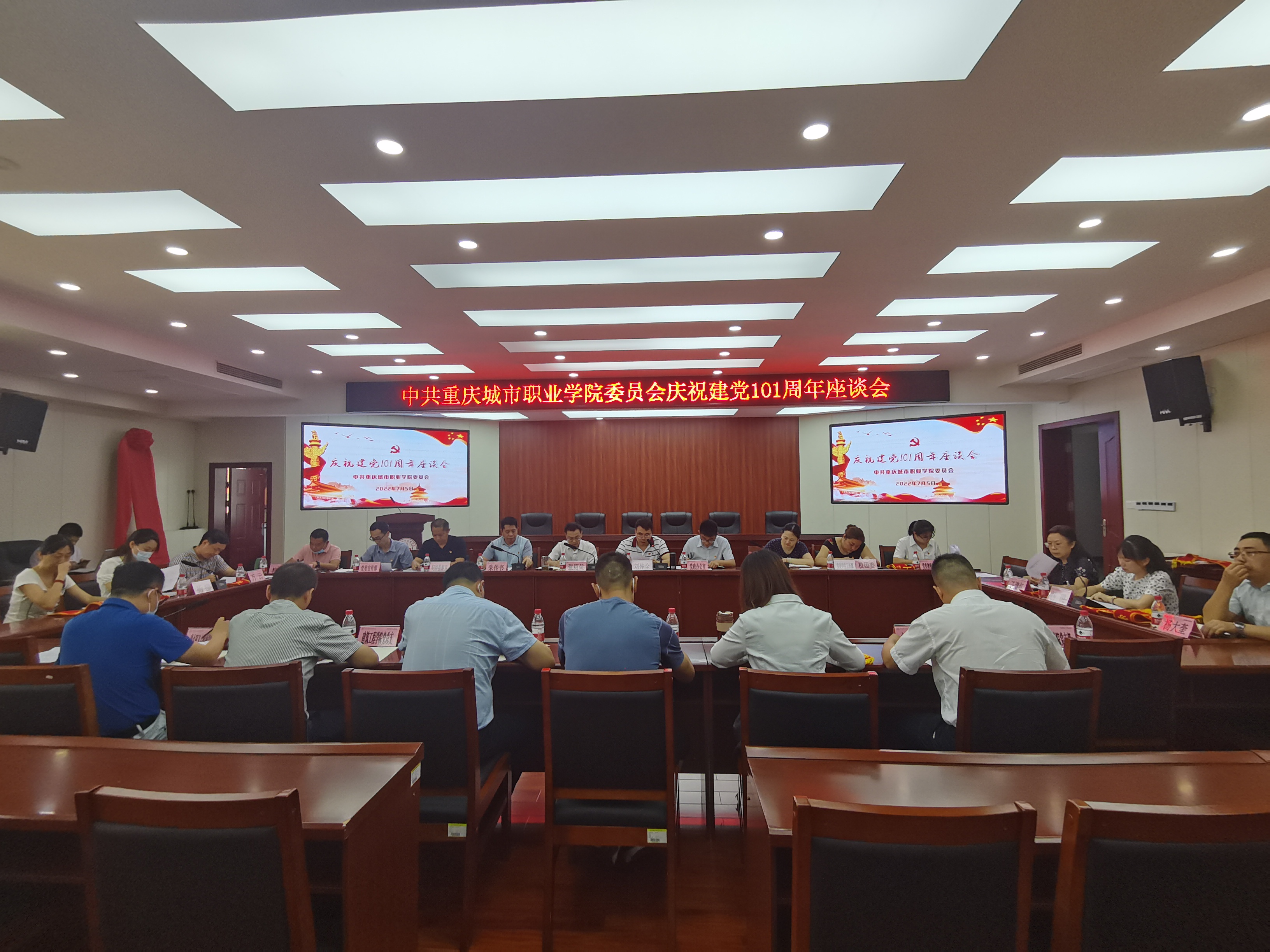 QQ图片20220706142951.jpg QQ图片20220706142951.jpg