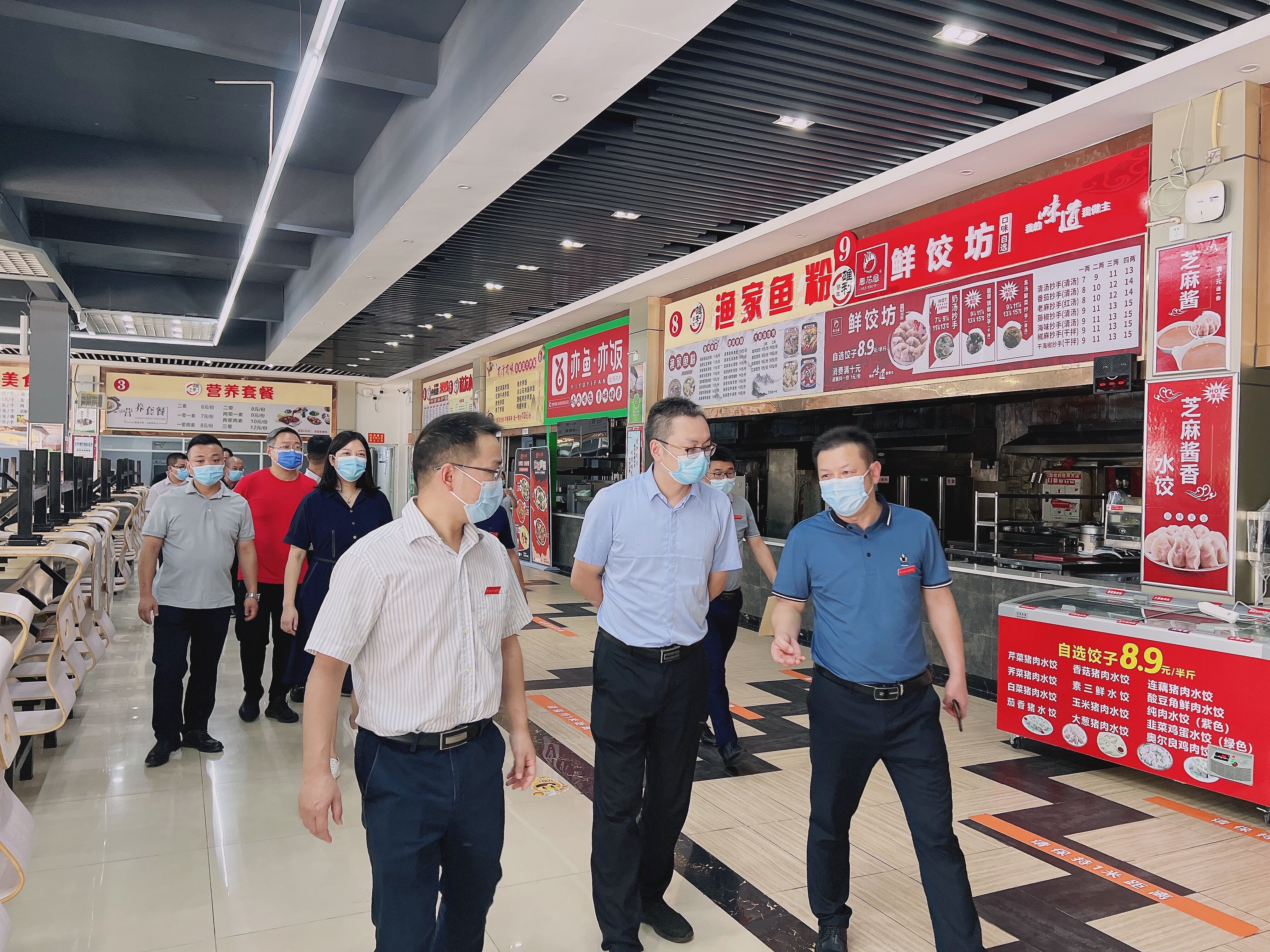 QQ图片20220905171719.jpg QQ图片20220905171719.jpg