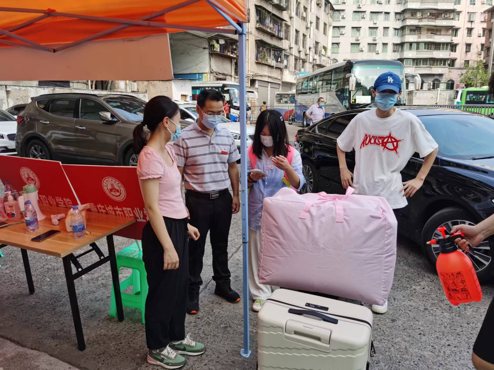 微信图片_20220919101921.jpg 微信图片_20220919101921.jpg