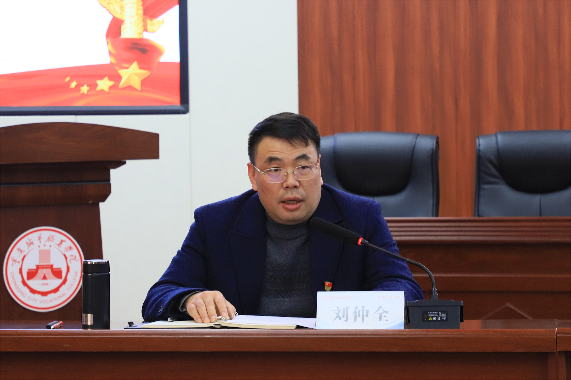 IMG_5212(1).png IMG_5212(1).png