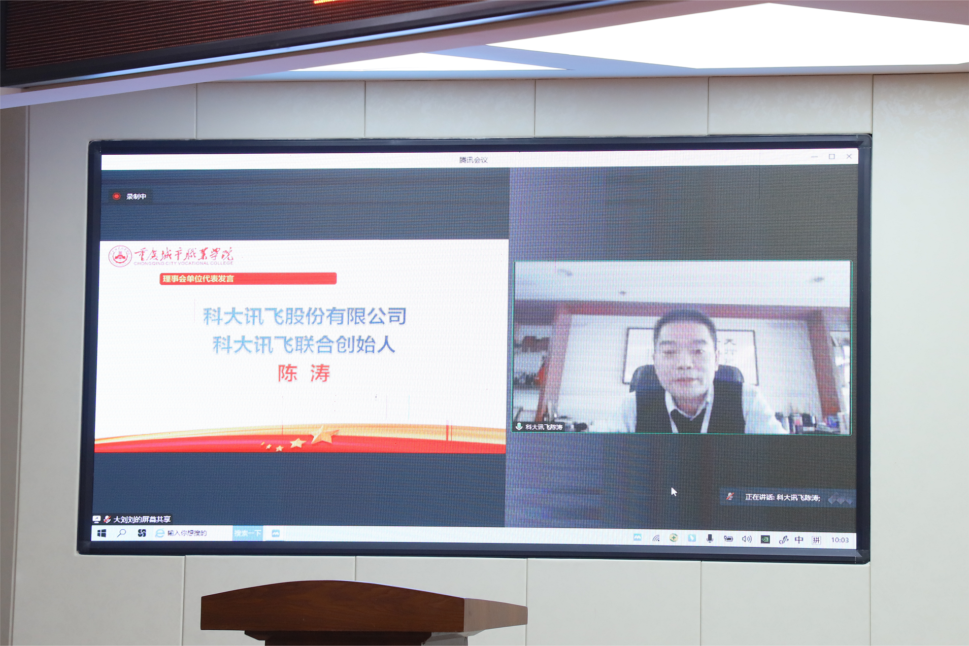 IMG_5273(1).png IMG_5273(1).png