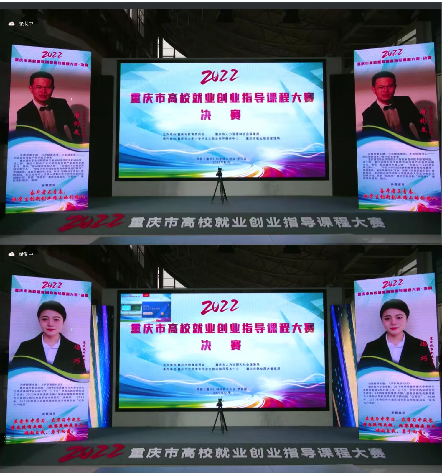 QQ图片20221227181724.jpg QQ图片20221227181724.jpg