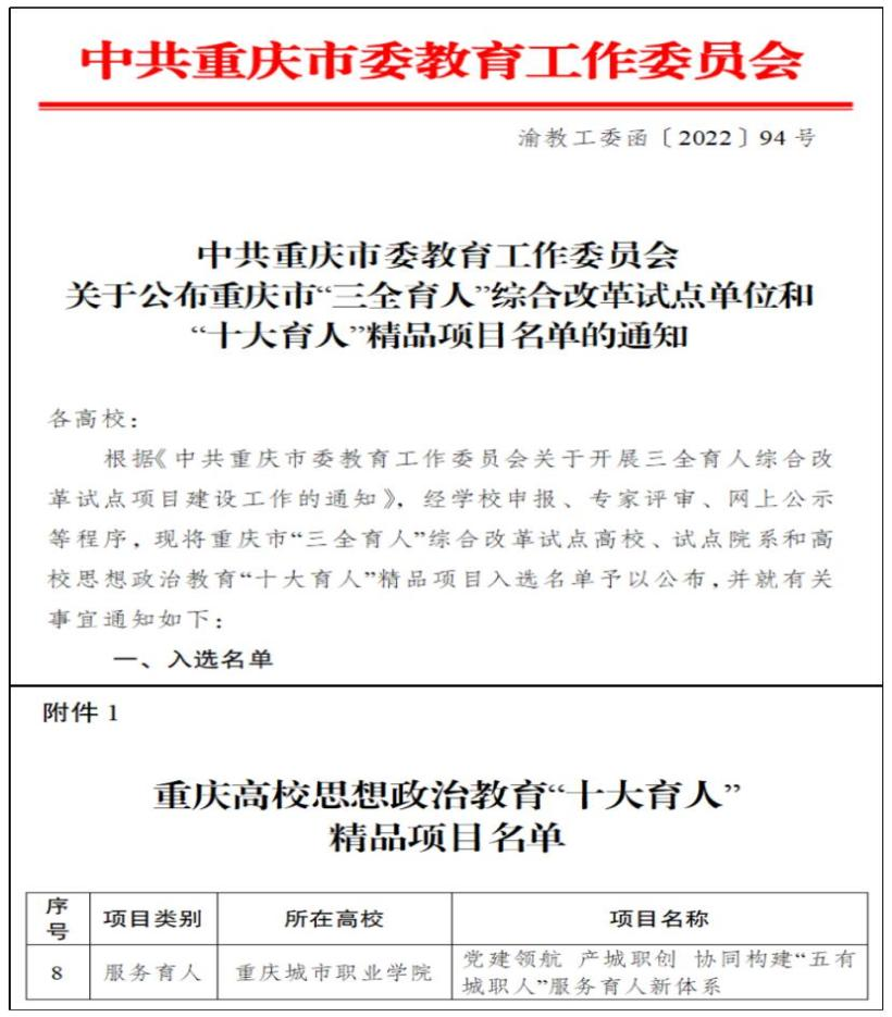 图片 8.png 图片 8.png