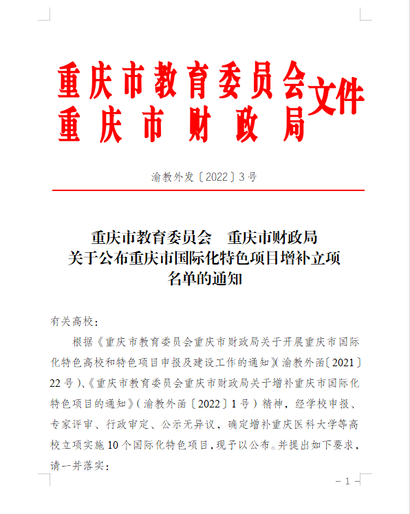 图片 21.png 图片 21.png
