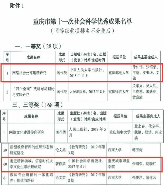 图片 24.png 图片 24.png